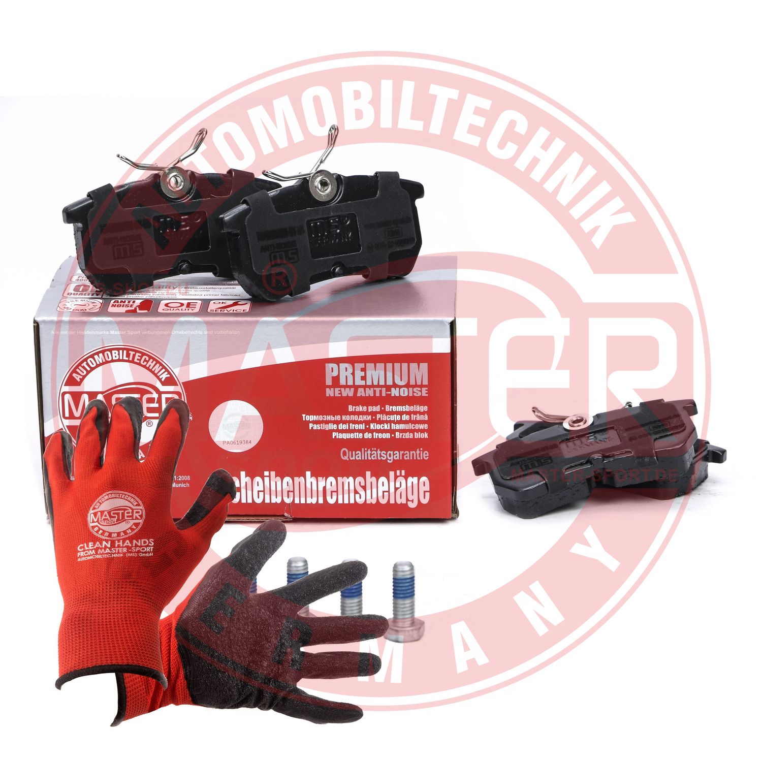 Brake Pad Set, disc brake (13046028352N-SET-MSP)