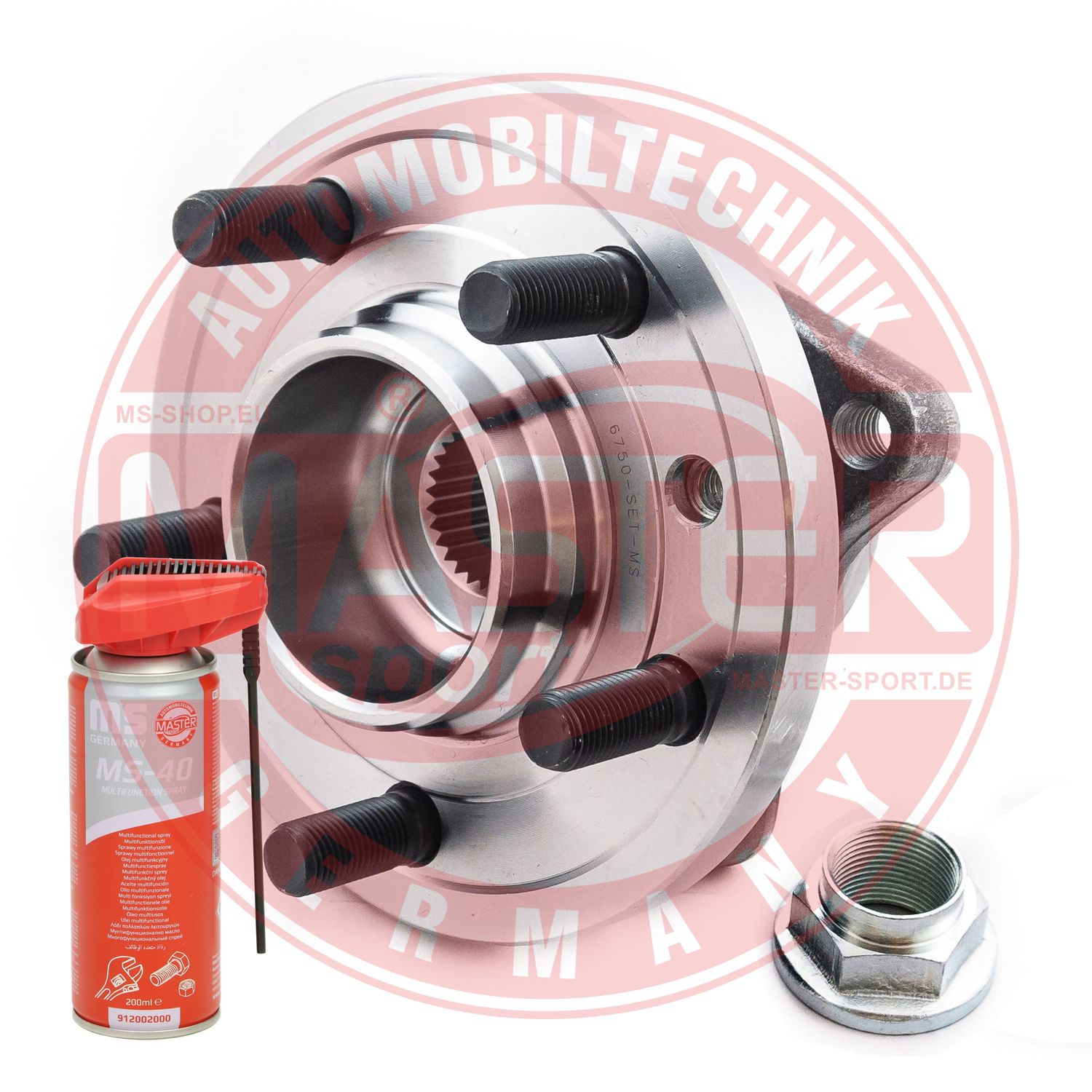 Wheel Bearing Kit (6750-SET-MSP)