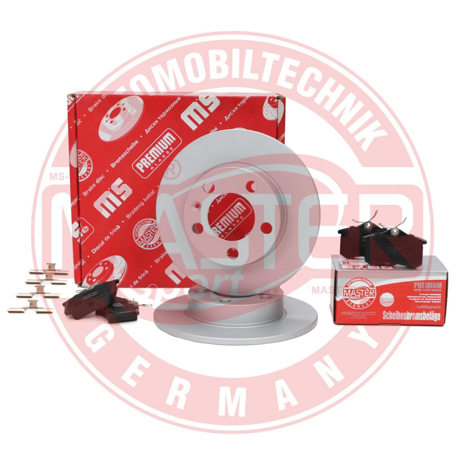 Brake Kit, disc brake