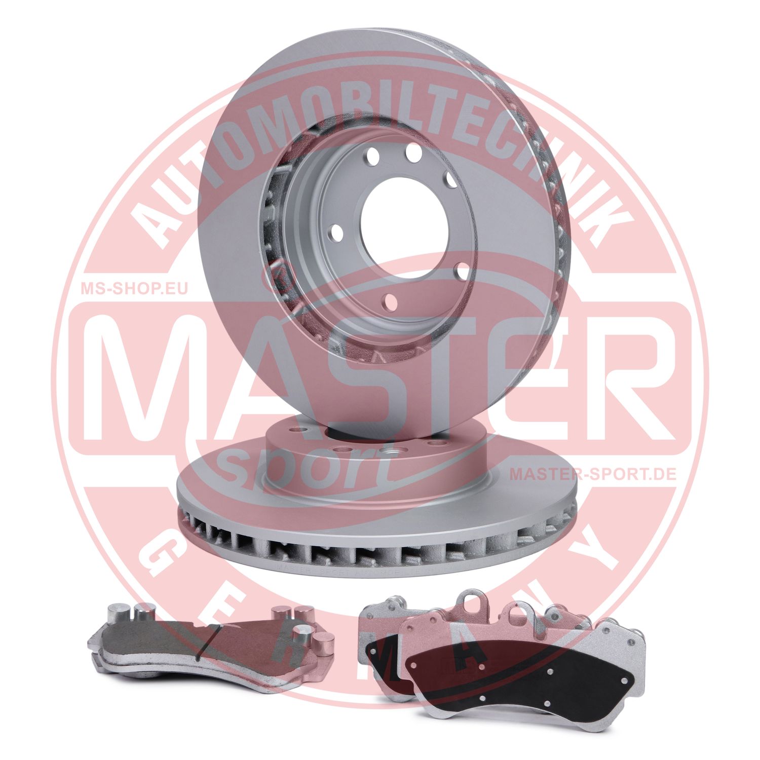 Brake Kit, disc brake (203201171)