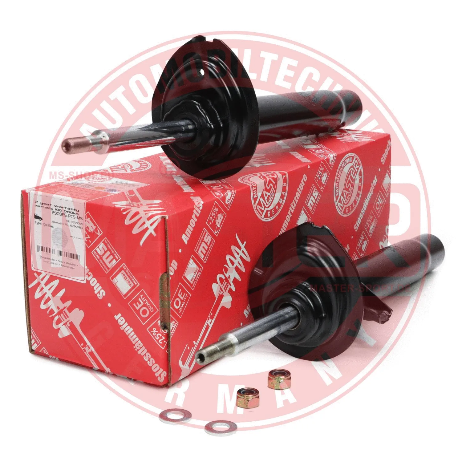 Shock Absorber (16K001601)