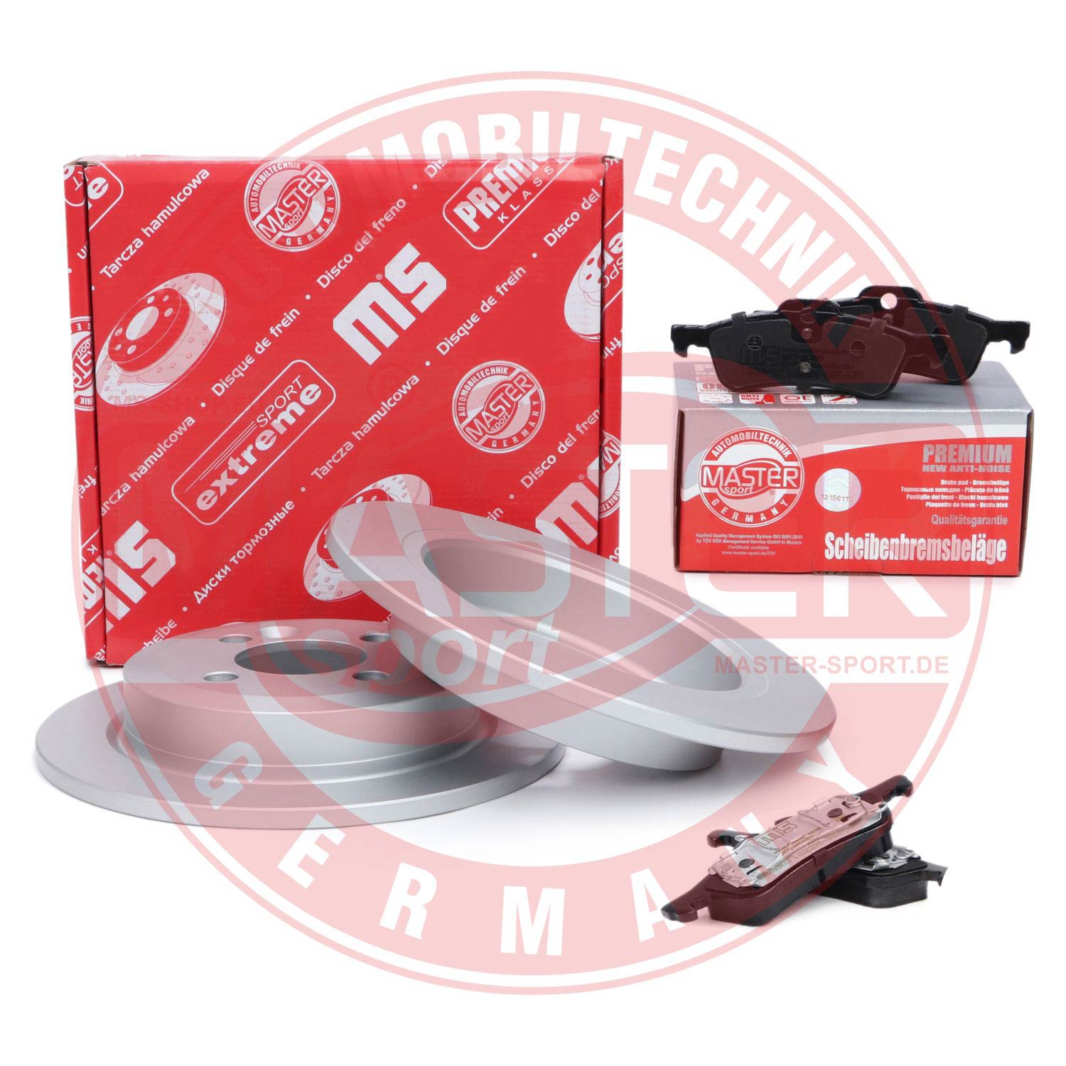 Brake Kit, disc brake