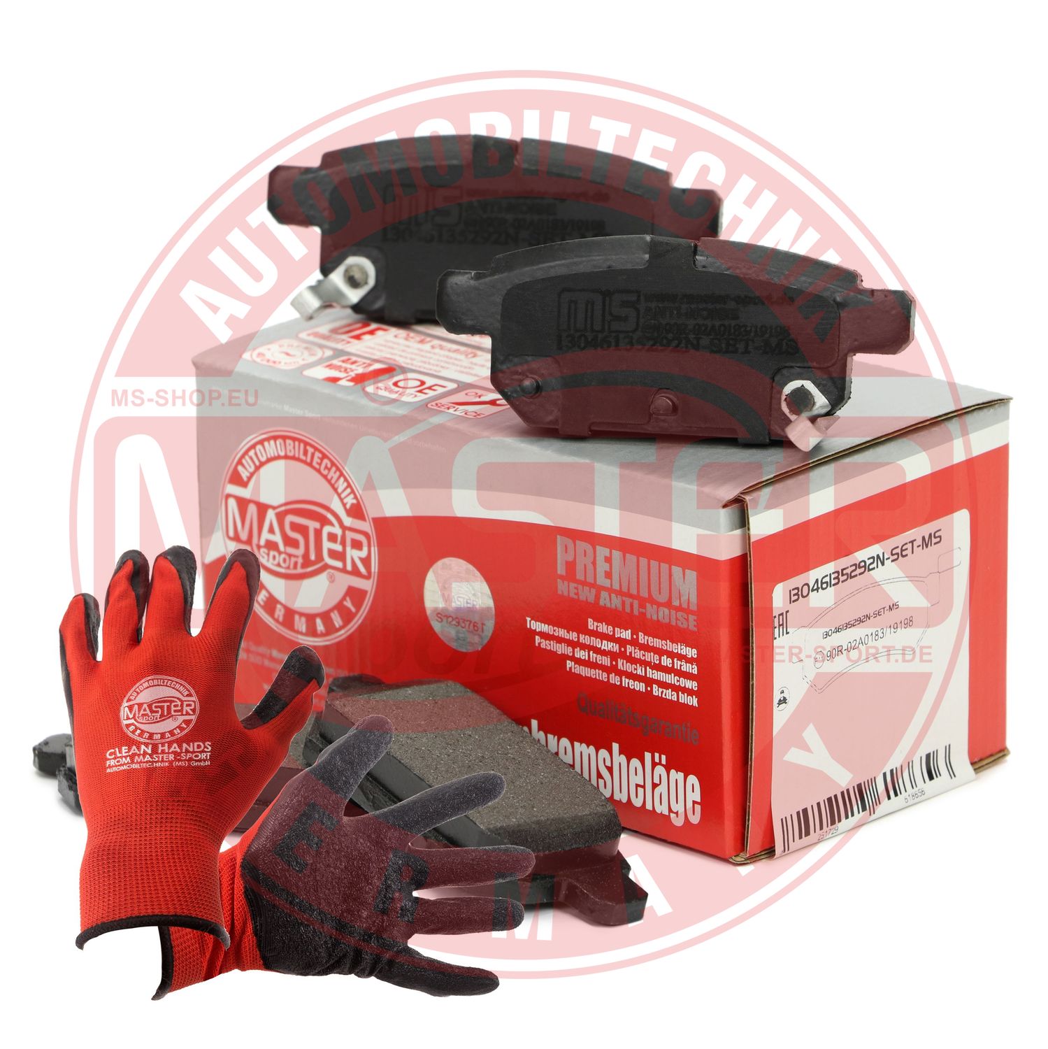 Brake Pad Set, disc brake (13046135292N-SET-MSP)