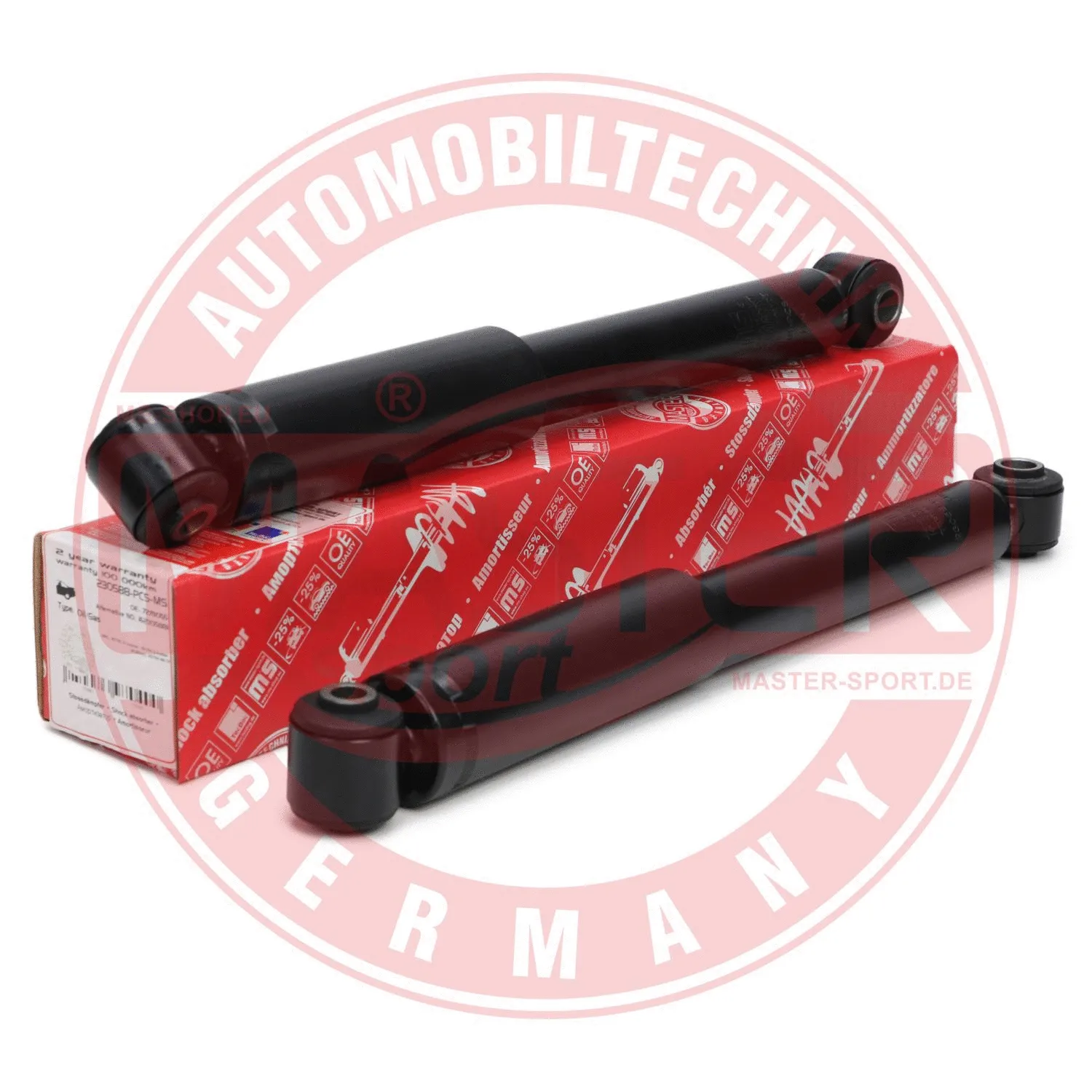 Shock Absorber (16K007542)
