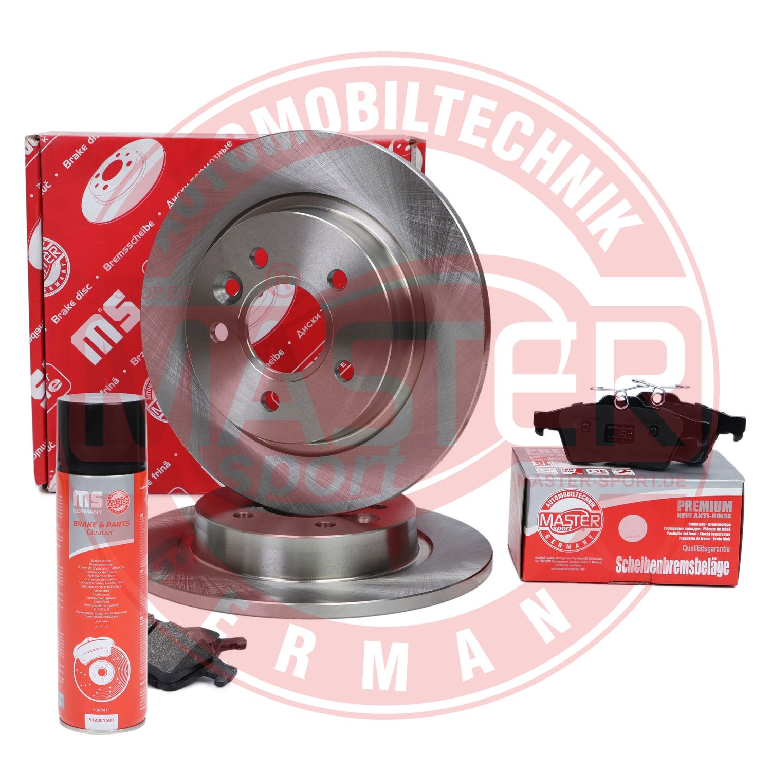 Brake Kit, disc brake (201101580P)