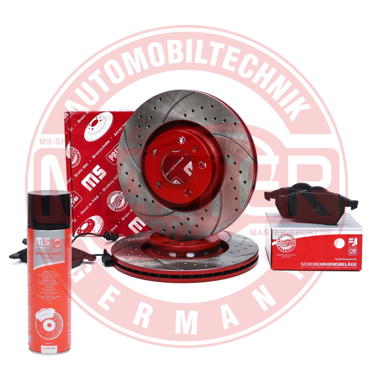 Brake Kit, disc brake (202521370P)