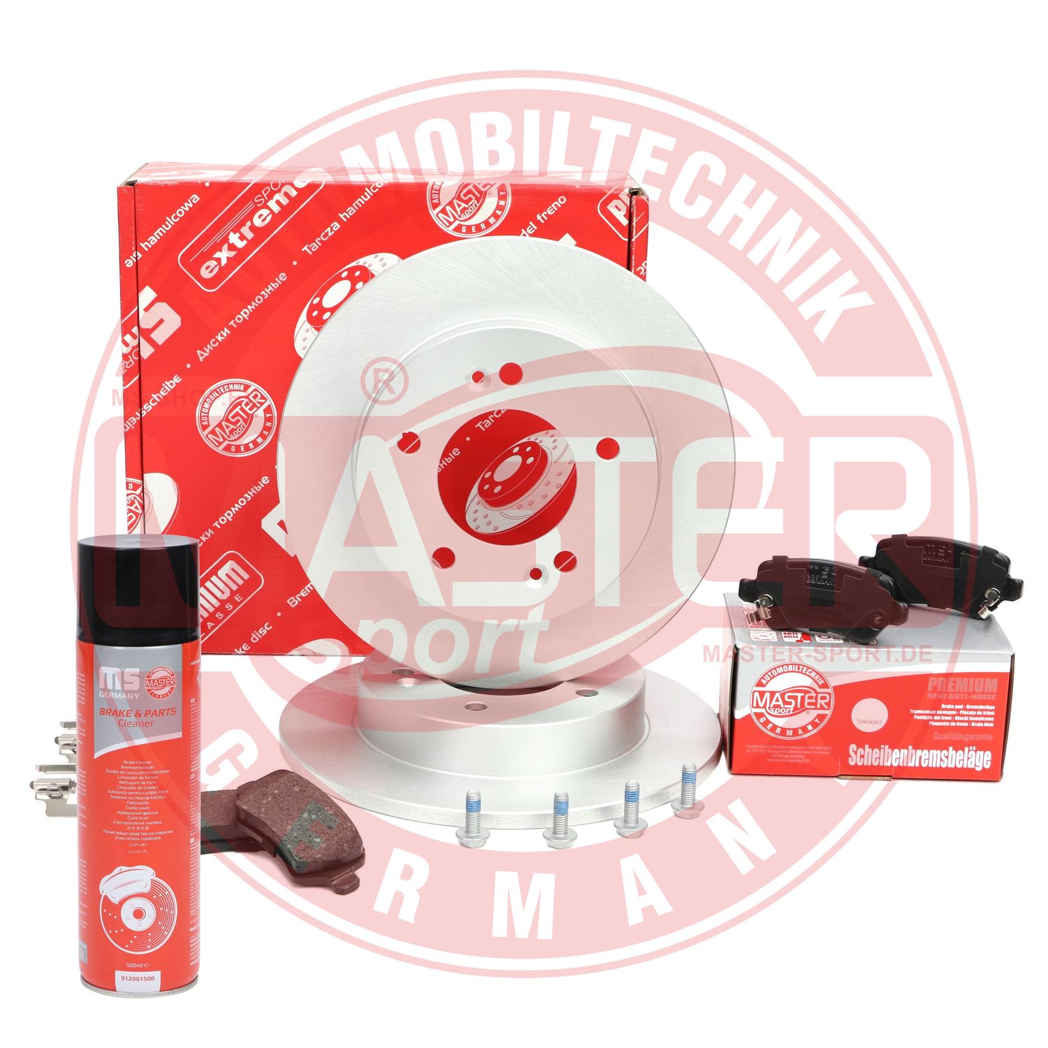 Brake Kit, disc brake (201003571P)
