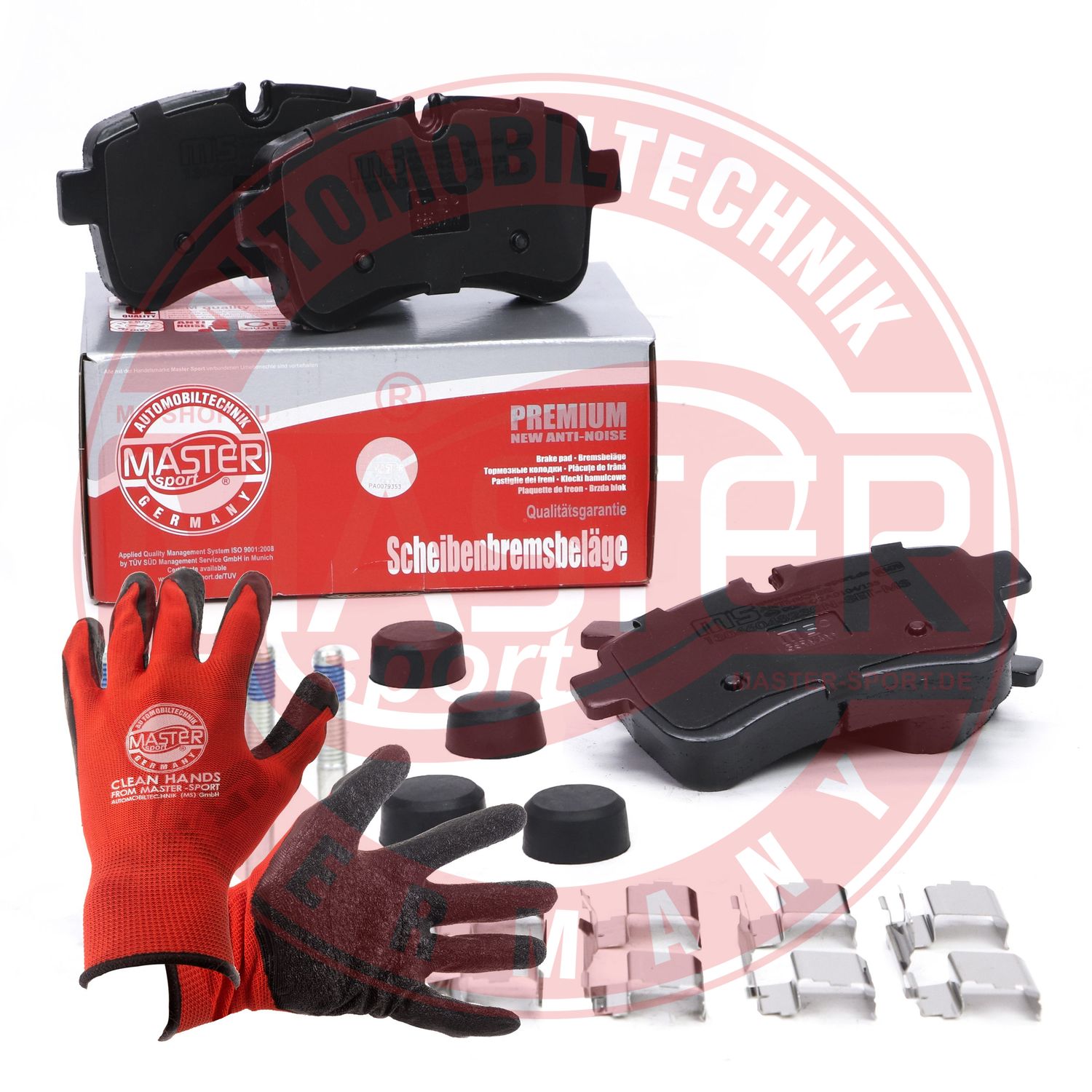 Brake Pad Set, disc brake (13046048232N-SET-MSP)