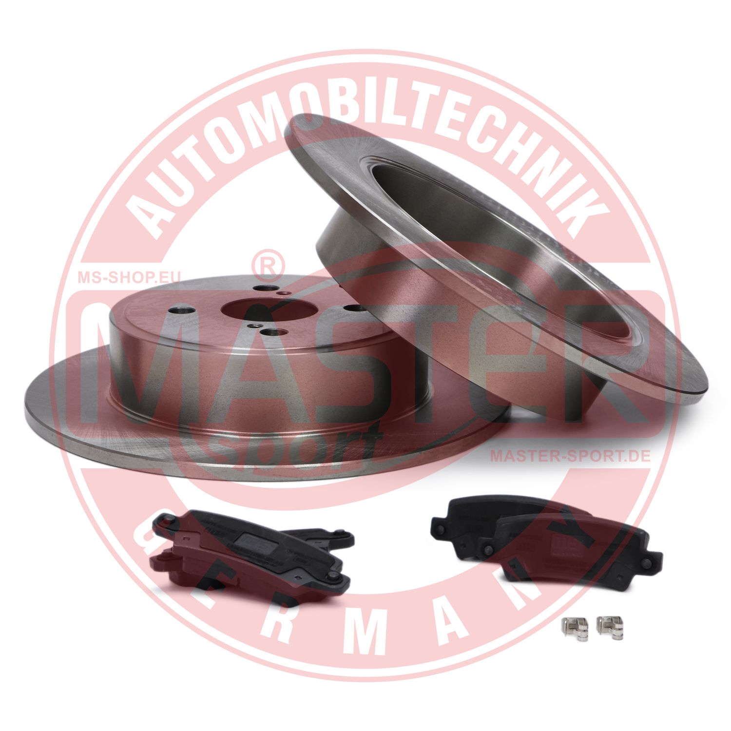 Brake Kit, disc brake (200901400)