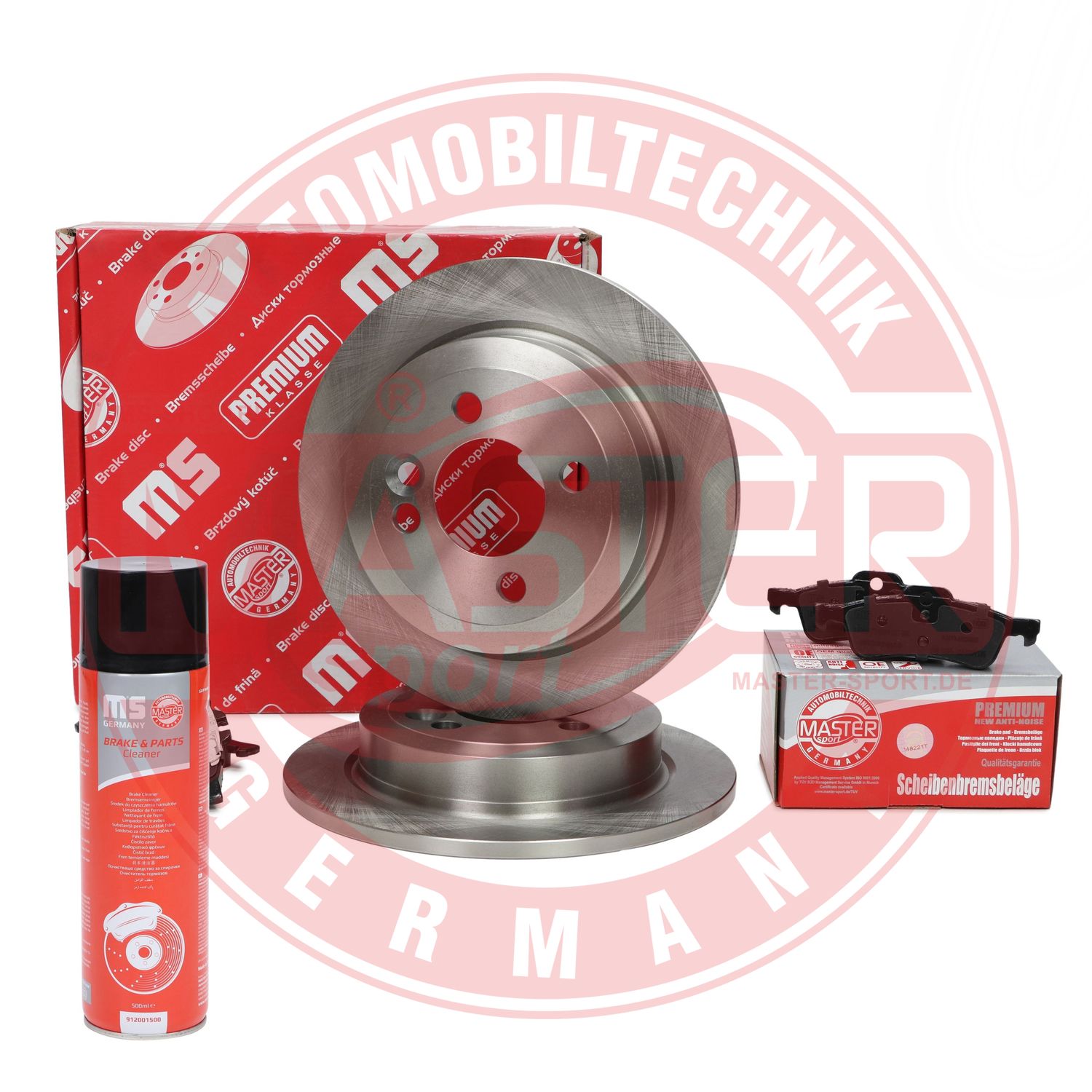 Brake Kit, disc brake (201002710P)