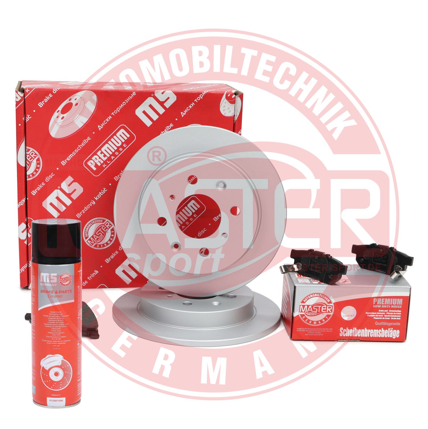 Brake Kit, disc brake (200901780P)