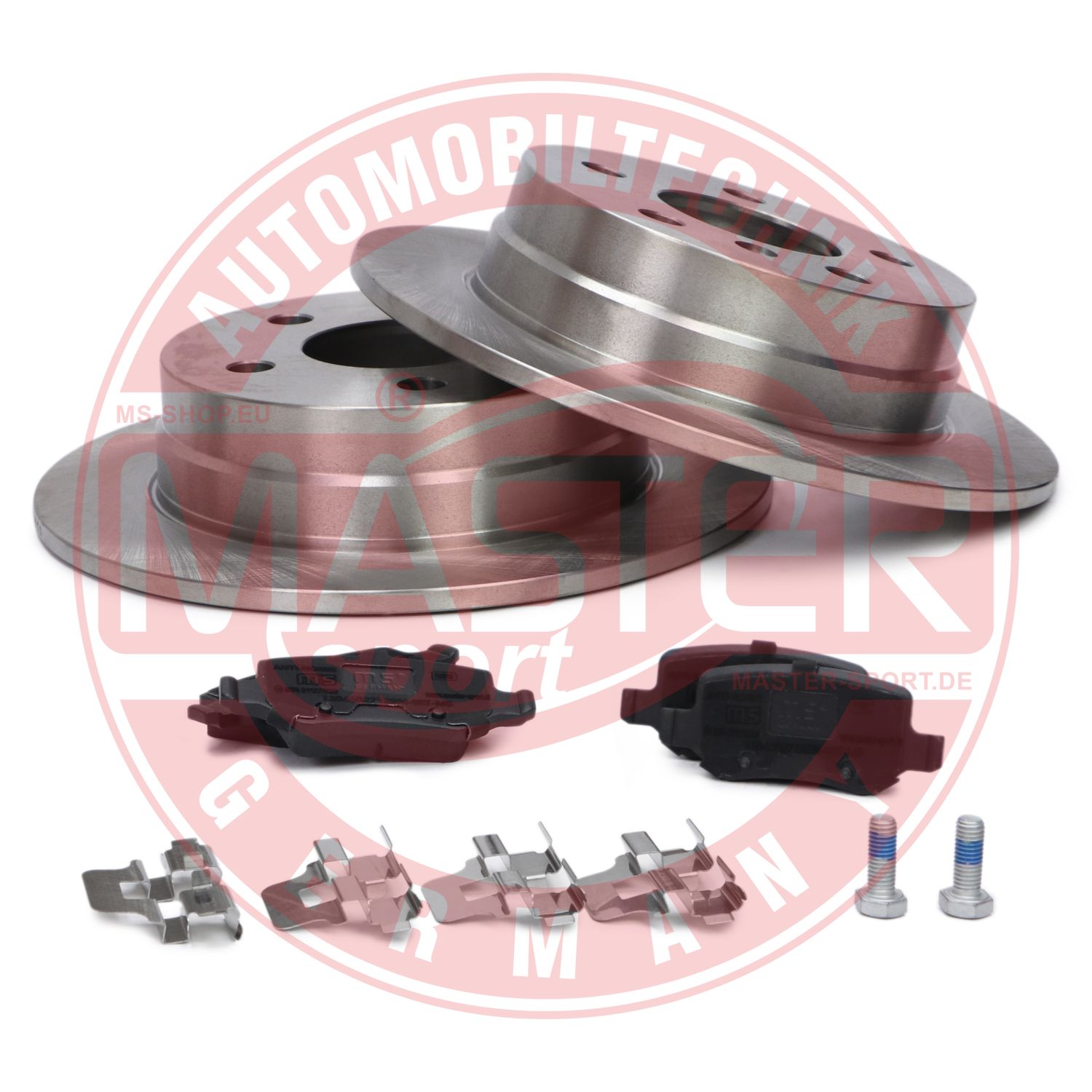 Brake Kit, disc brake (200801130)