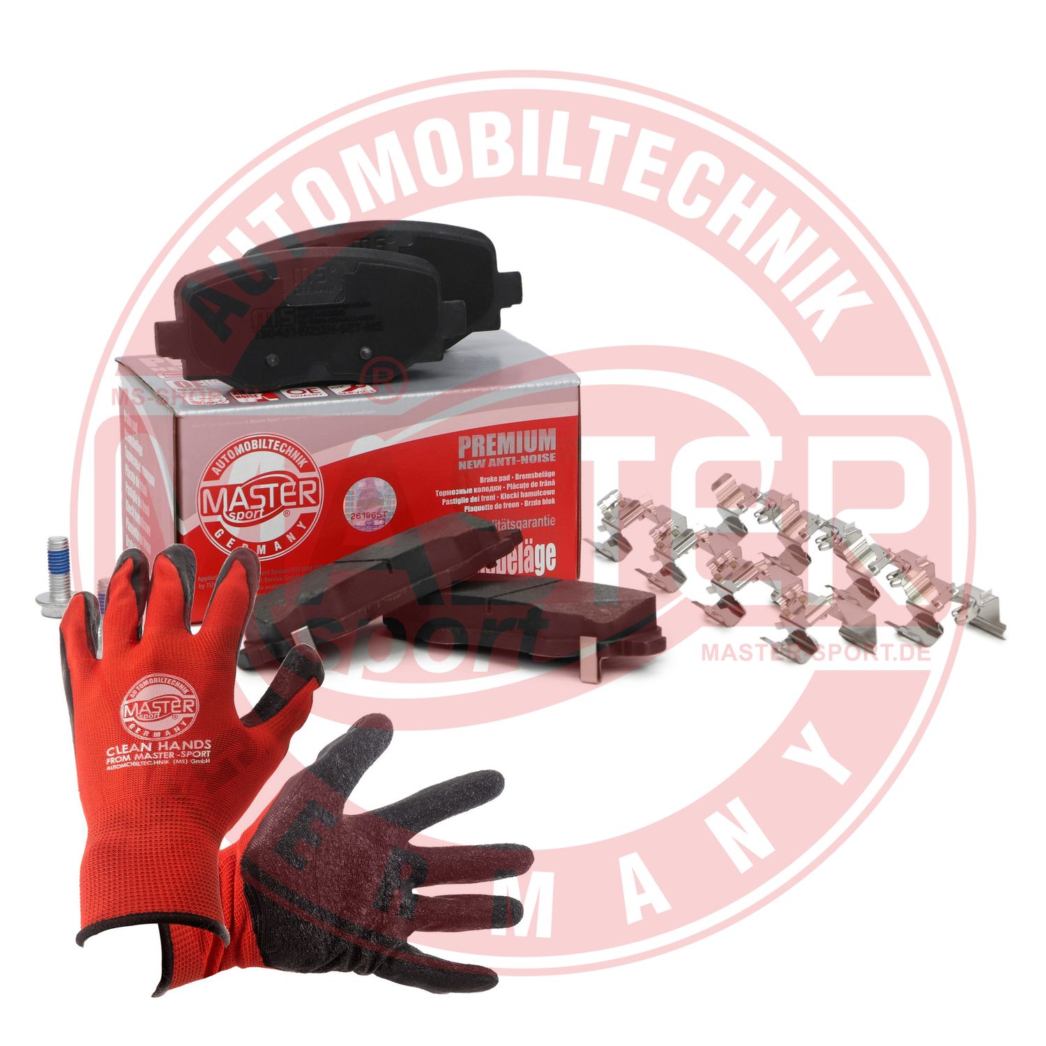 Brake Pad Set, disc brake (13046149252N-SET-MSP)