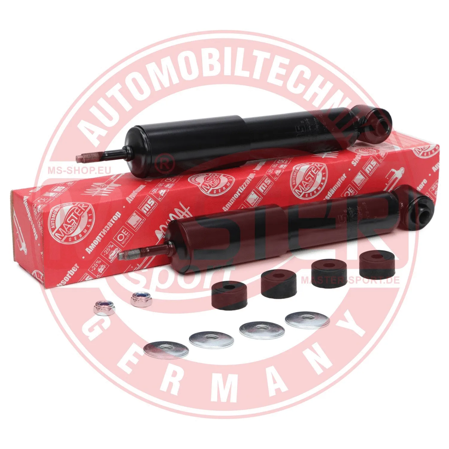 Shock Absorber (16K002661)