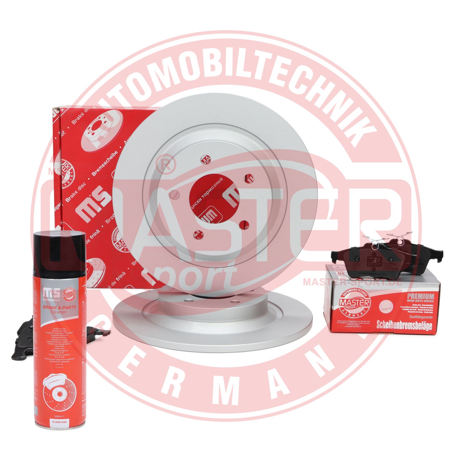 Brake Kit, disc brake (201101650P)
