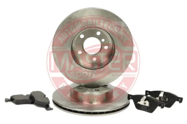 Brake Kit, disc brake (202402390)