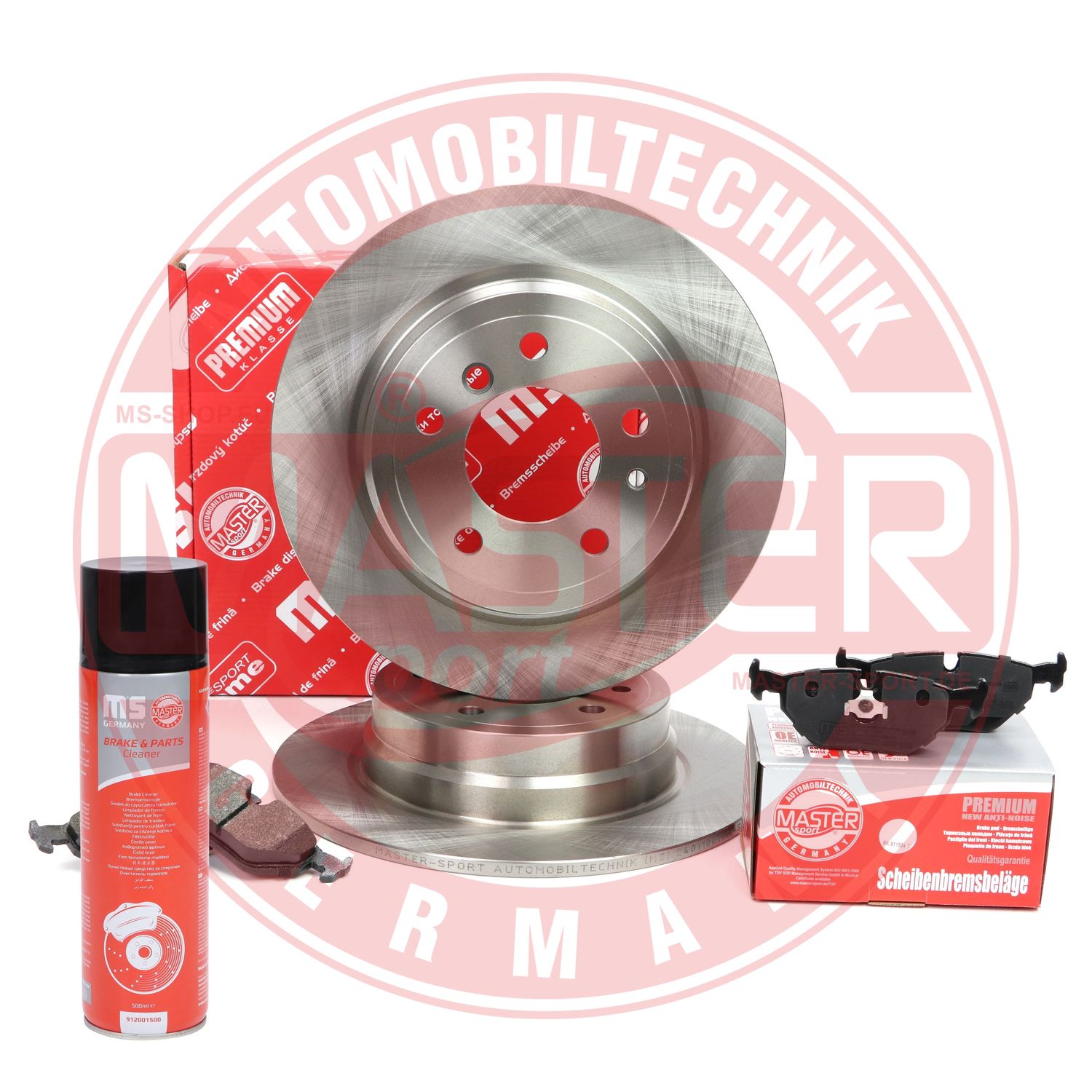 Brake Kit, disc brake (201001170P)