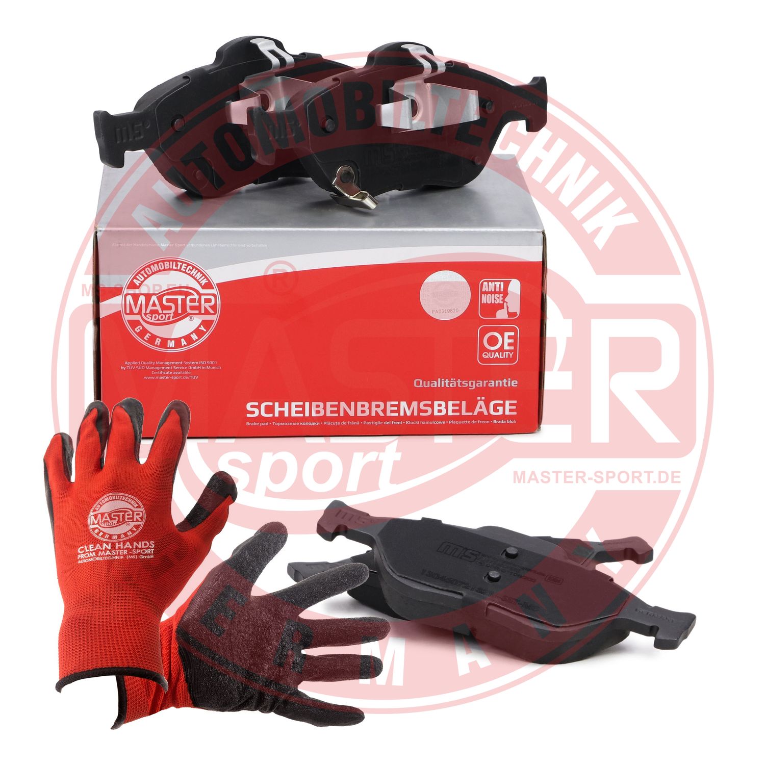 Brake Pad Set, disc brake (13046072132N-SET-MSP)