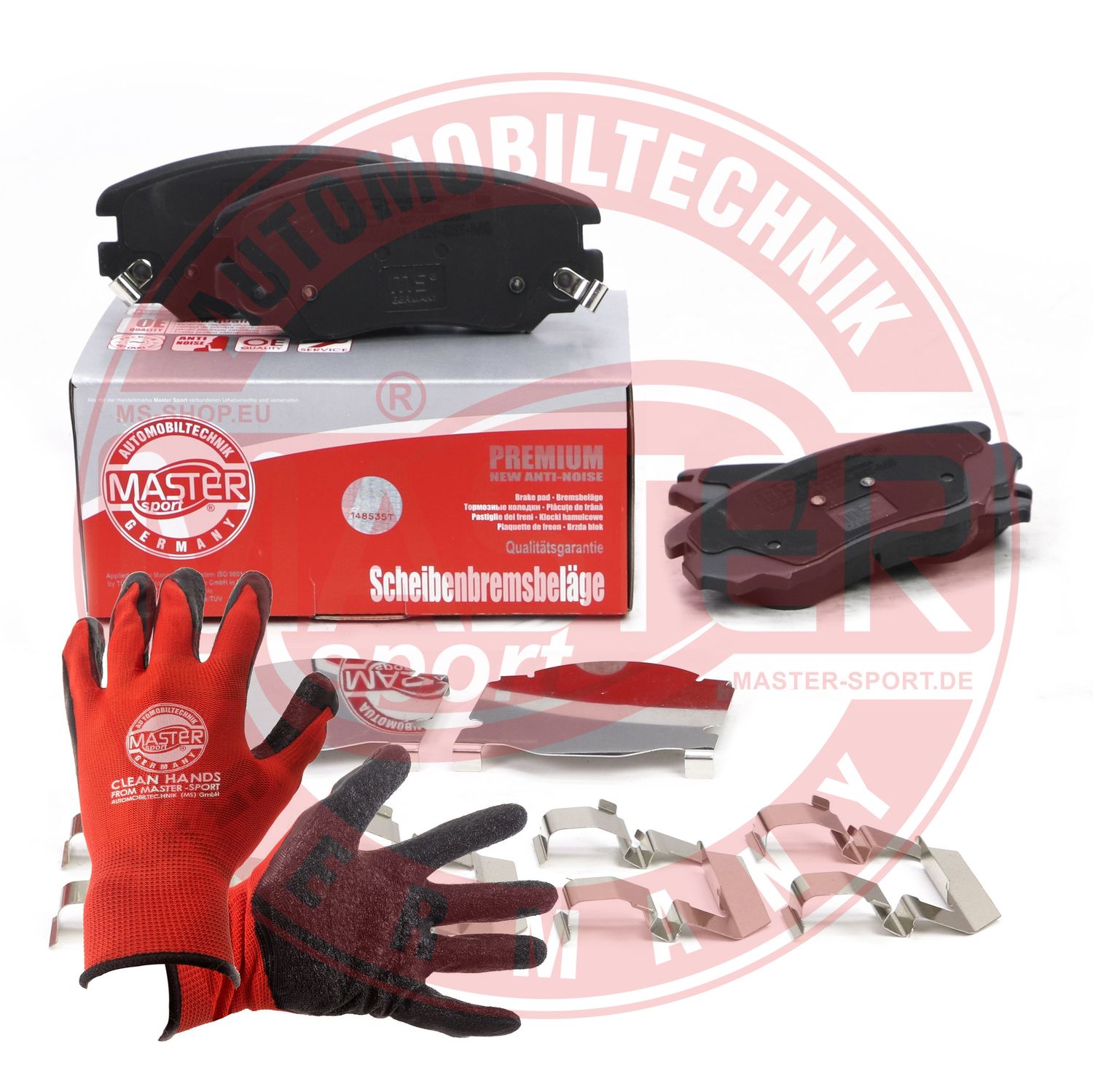 Brake Pad Set, disc brake (13046056112N-SET-MSP)