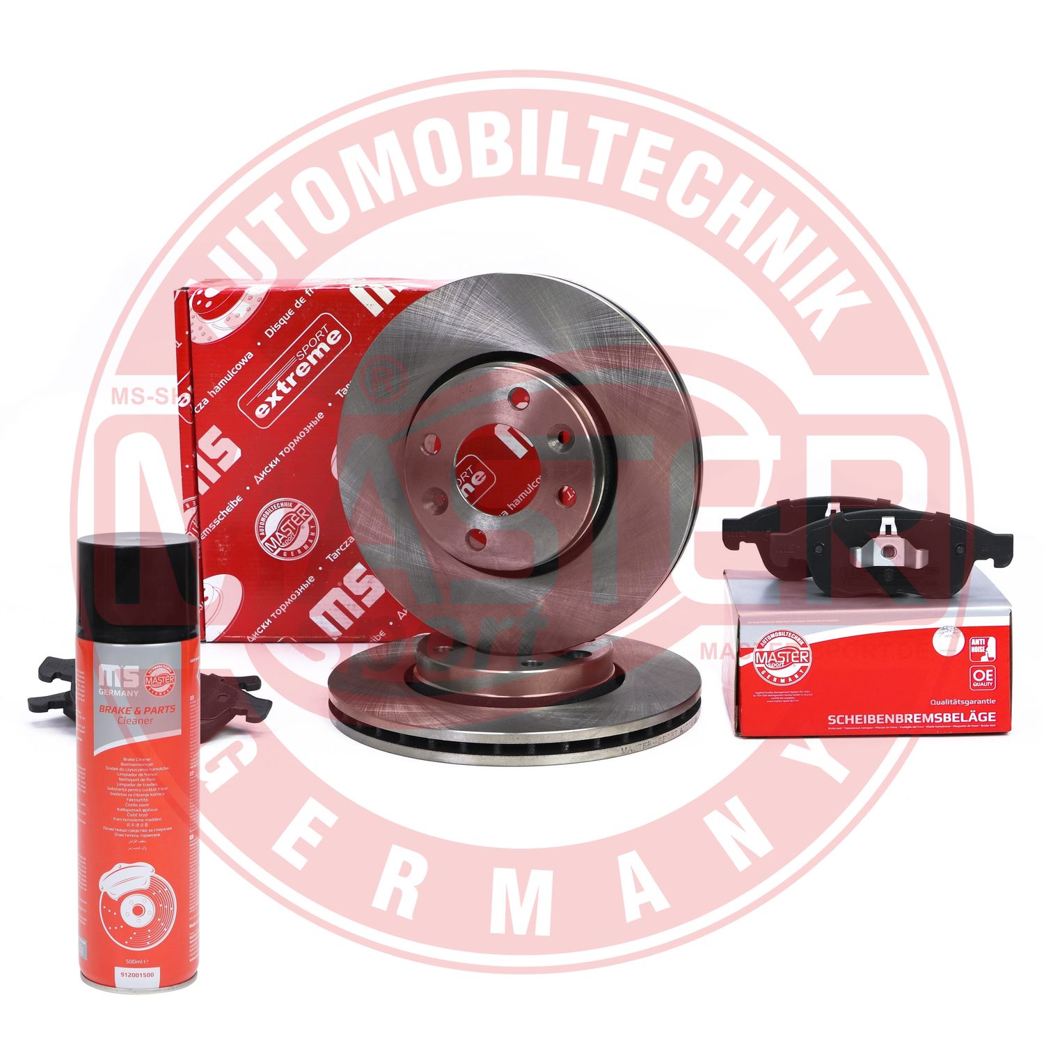 Brake Kit, disc brake (202202701P)
