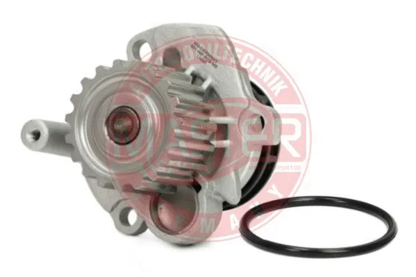 Water Pump, engine cooling (551-WP-PCS-MS)