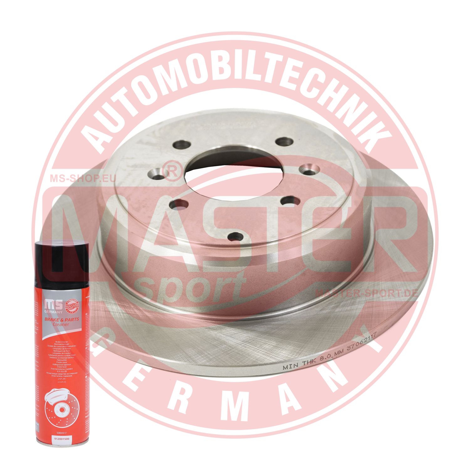 Brake Disc (24011002301-PCS-MSP)