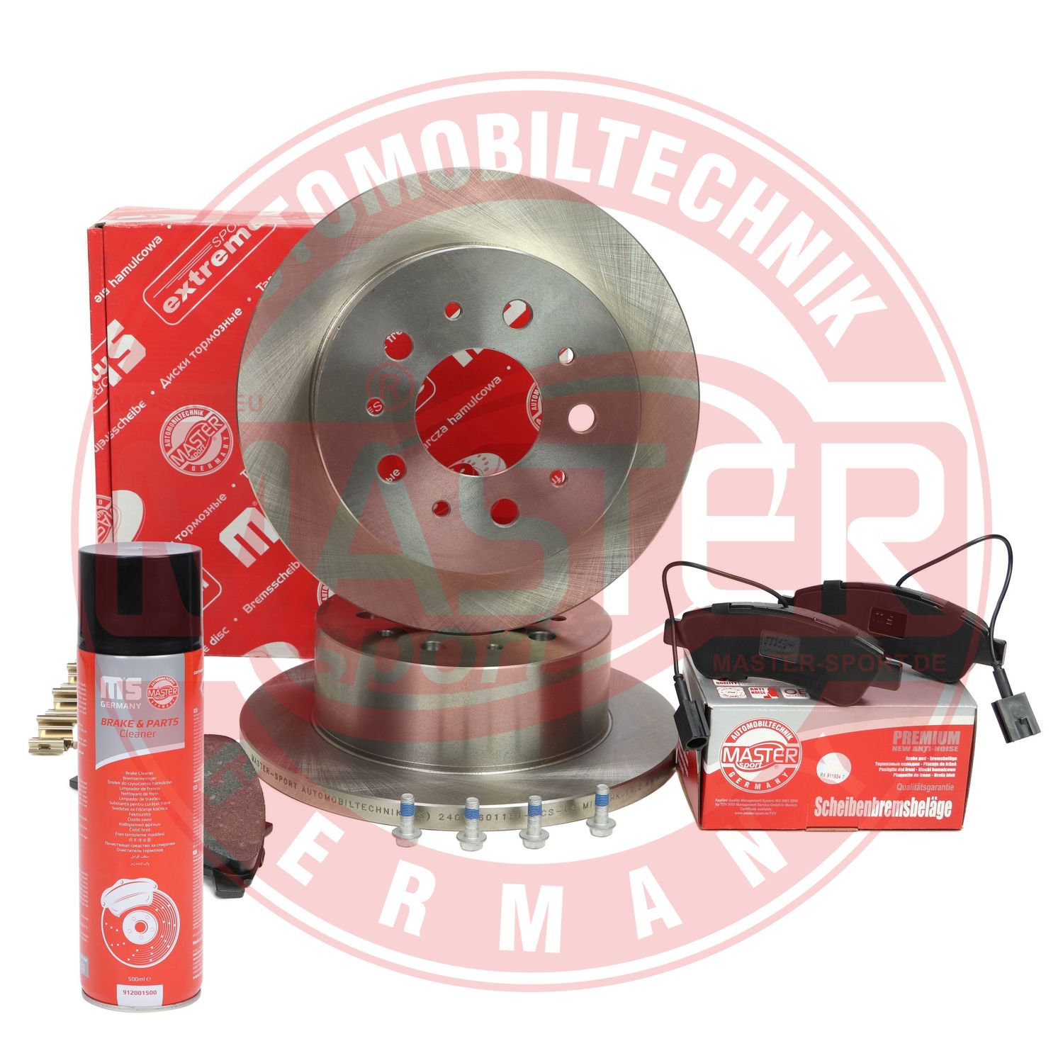 Brake Kit, disc brake (201601150P)