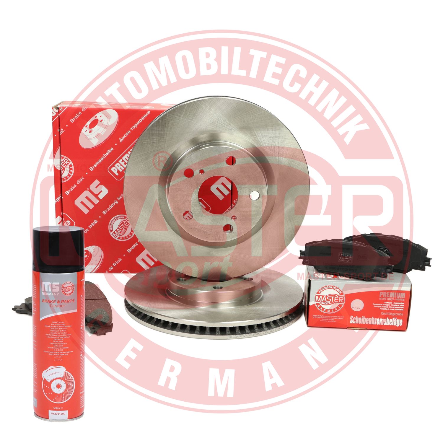 Brake Kit, disc brake (202801590P)