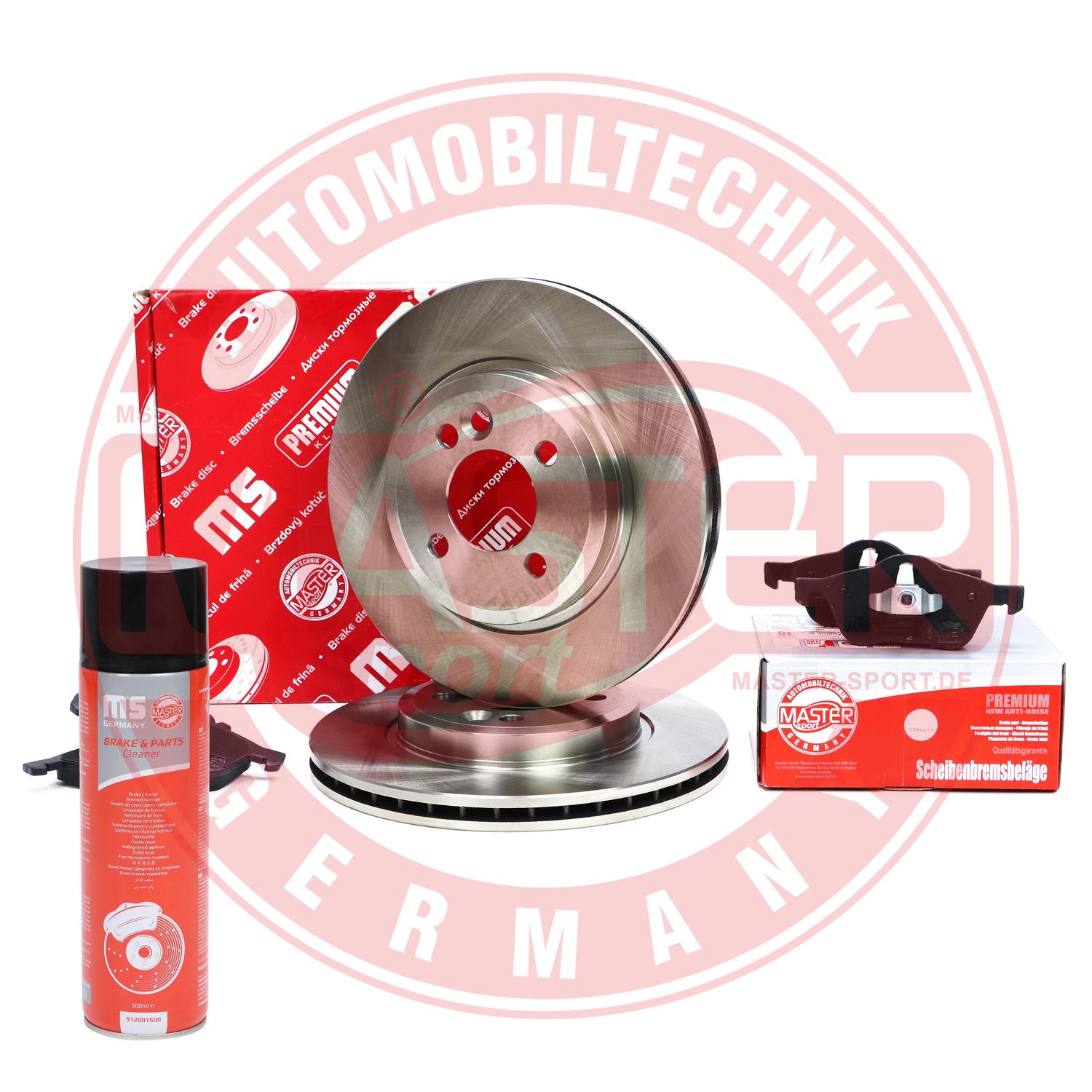 Brake Kit, disc brake (202202040P)