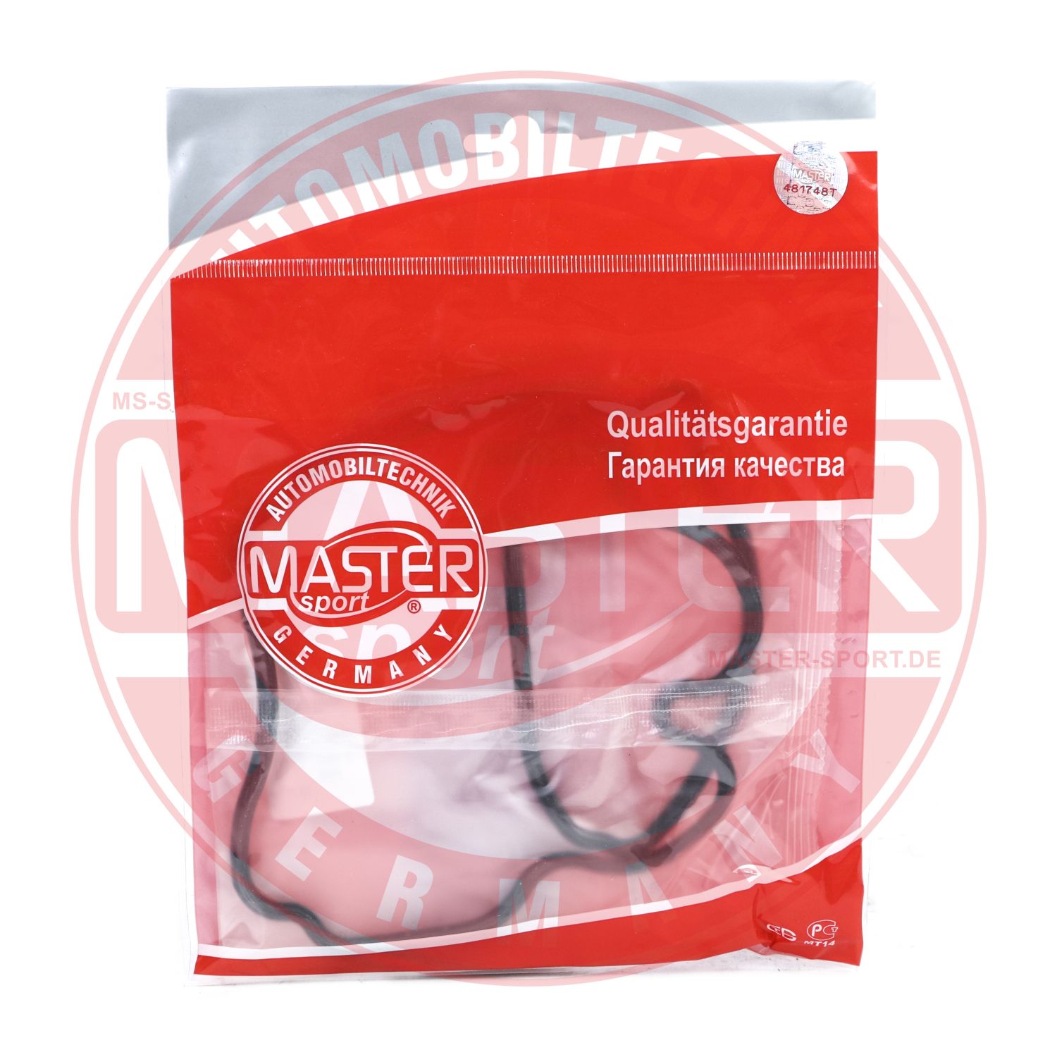 Gasket, cylinder head cover (600167201)