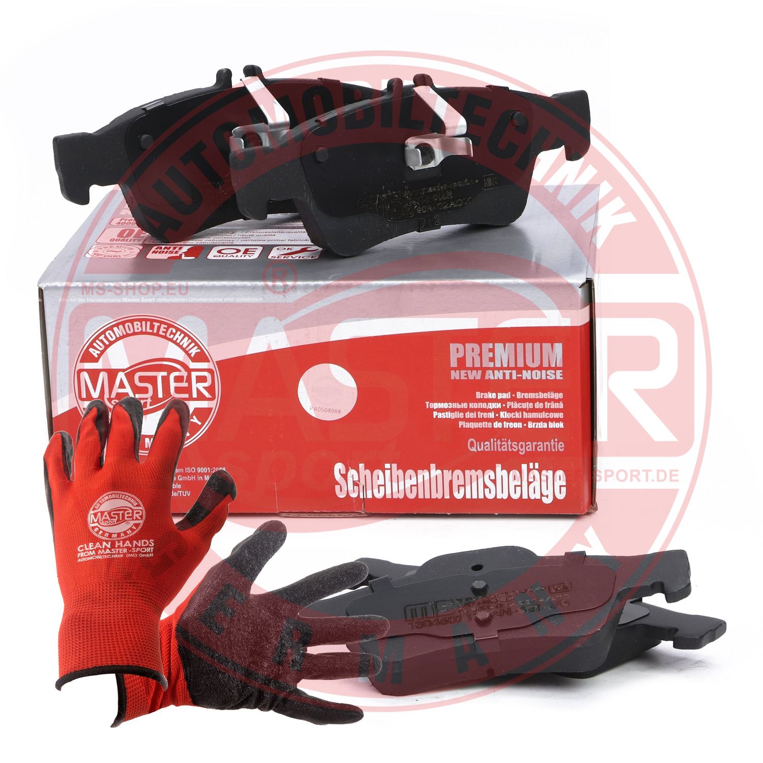 Brake Pad Set, disc brake (13046071712N-SET-MSP)