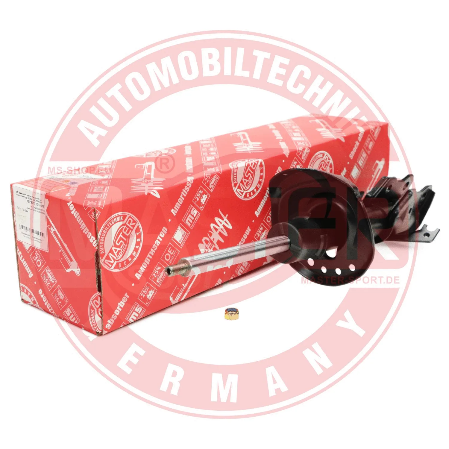 Shock Absorber
