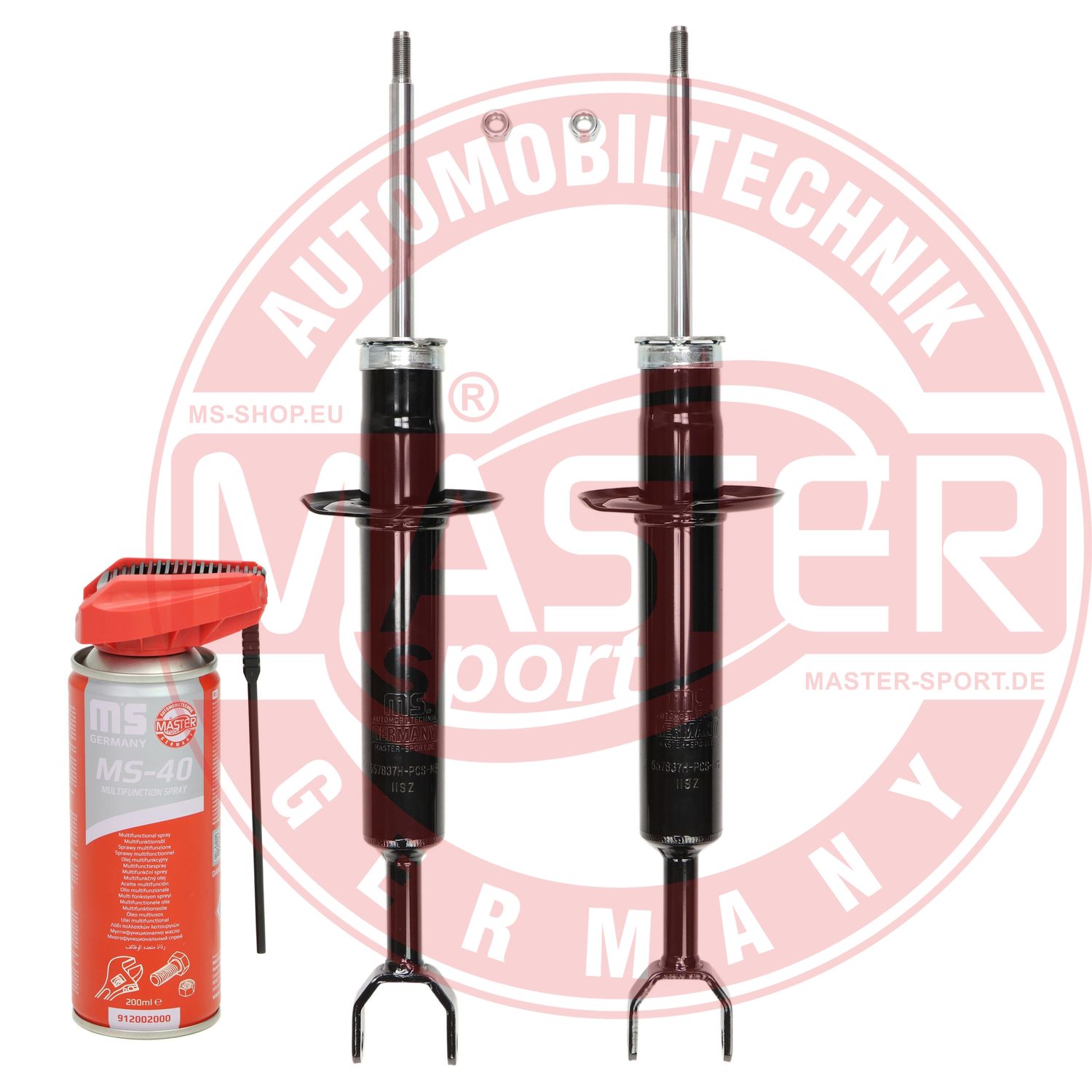 Shock Absorber (16K005851P)