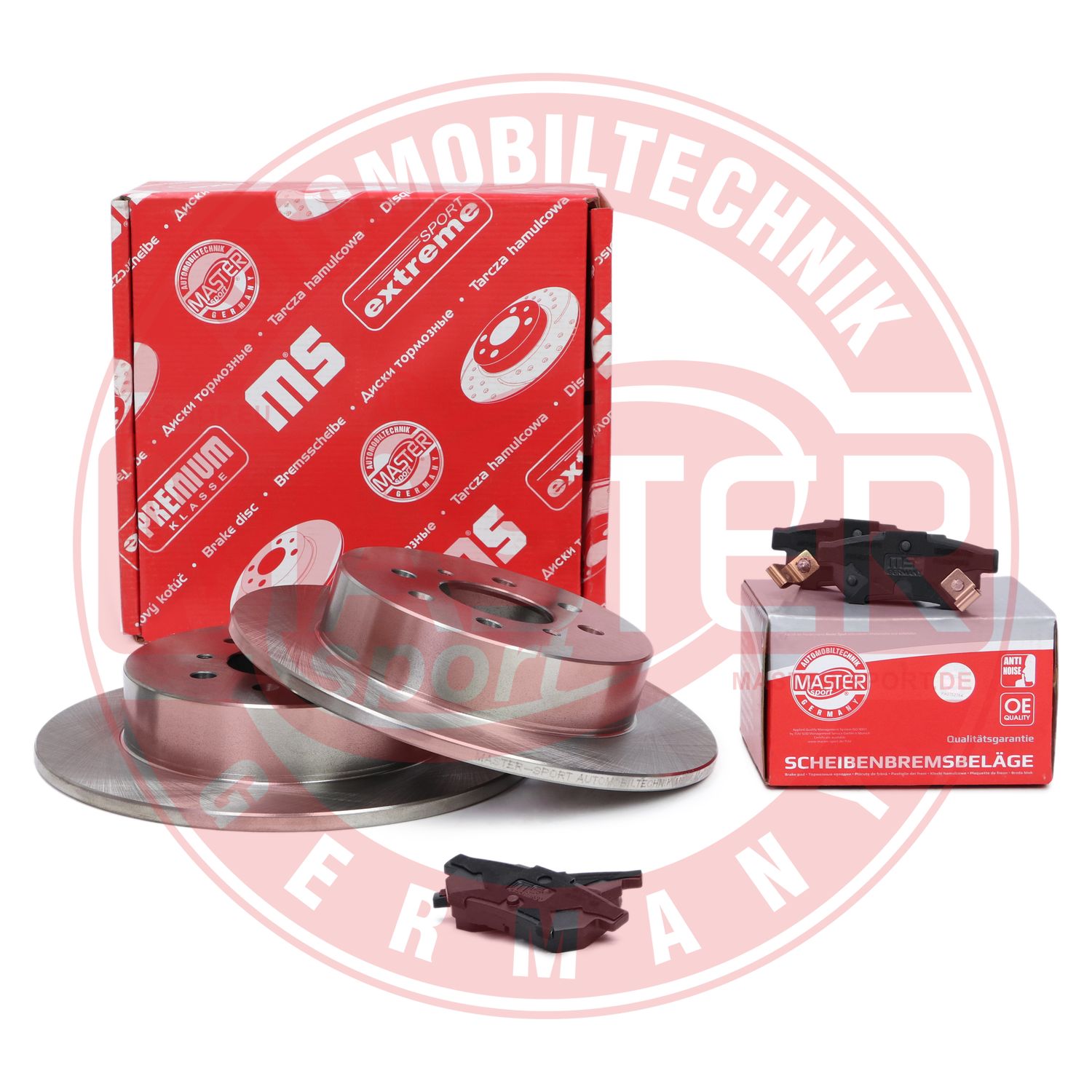Brake Kit, disc brake