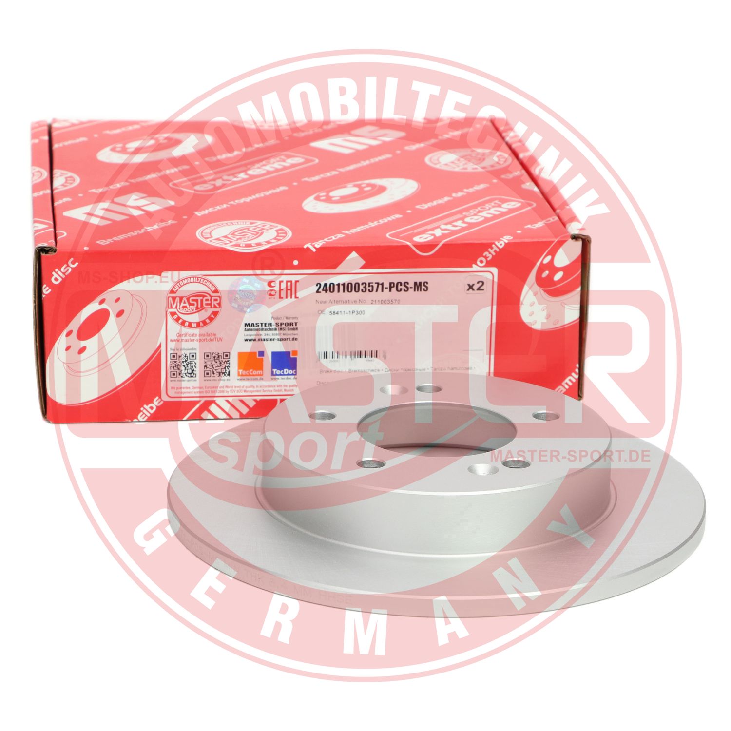 Brake Disc
