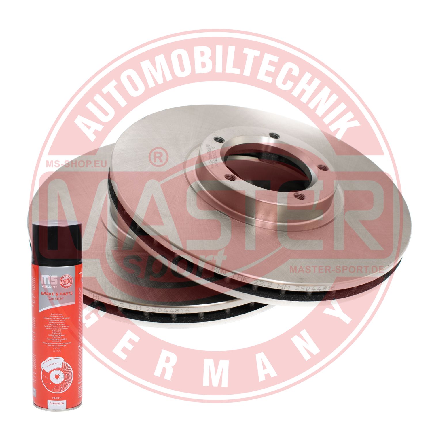 Brake Disc (24012401321-SET-MSP)