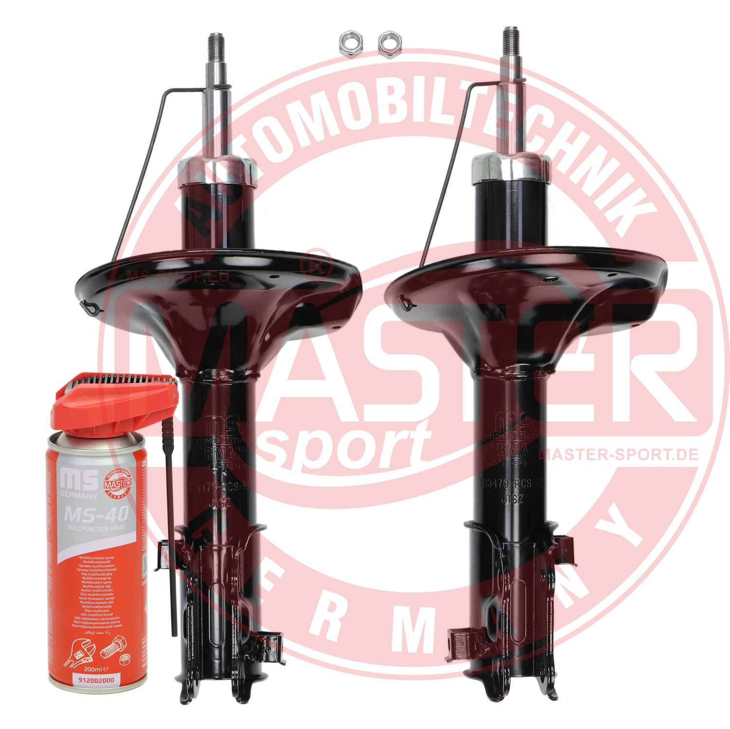 Shock Absorber (16K001711P)