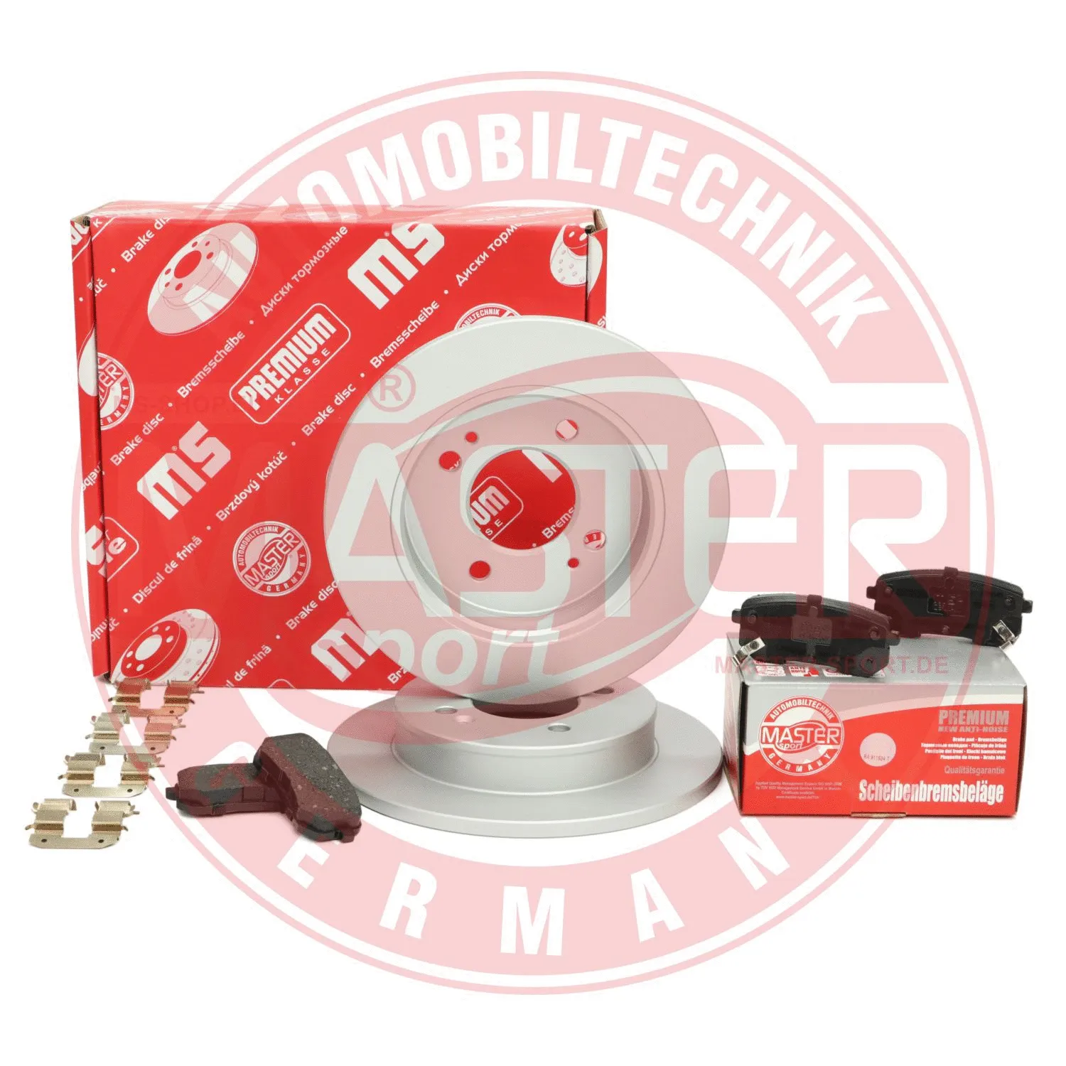 Brake Kit, disc brake