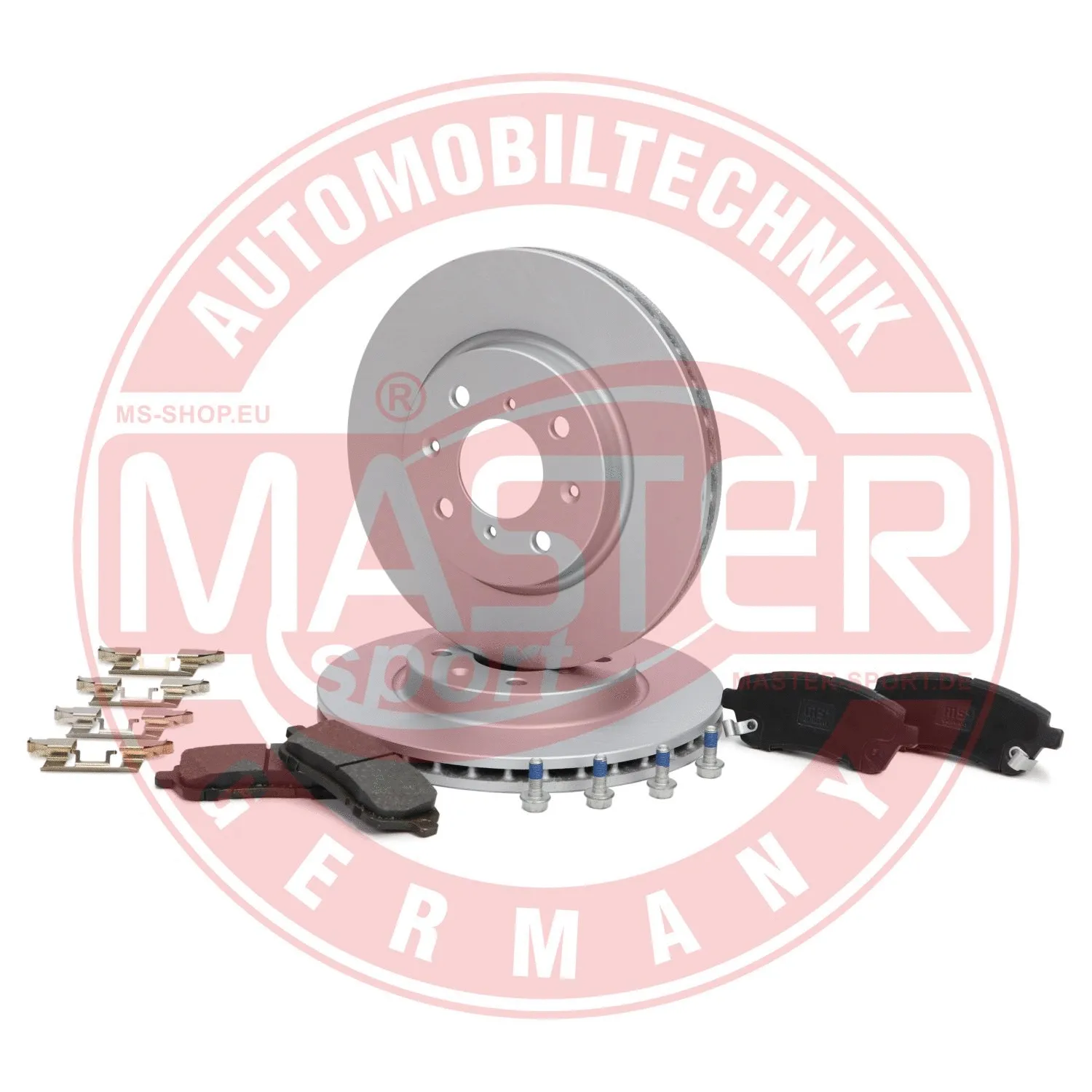 Brake Kit, disc brake (202202800)