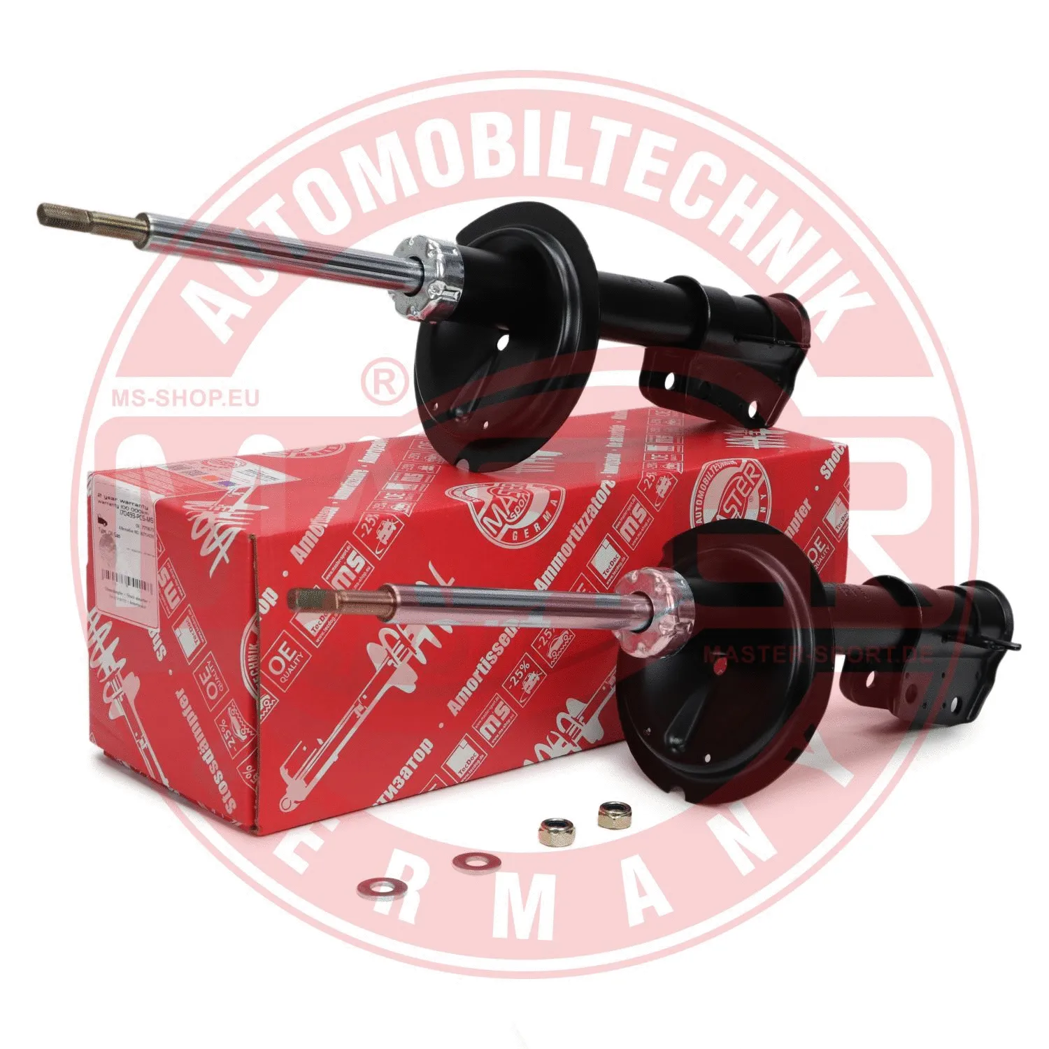 Shock Absorber (16K004881)