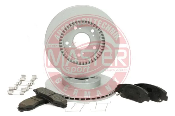 Brake Kit, disc brake (202301090)
