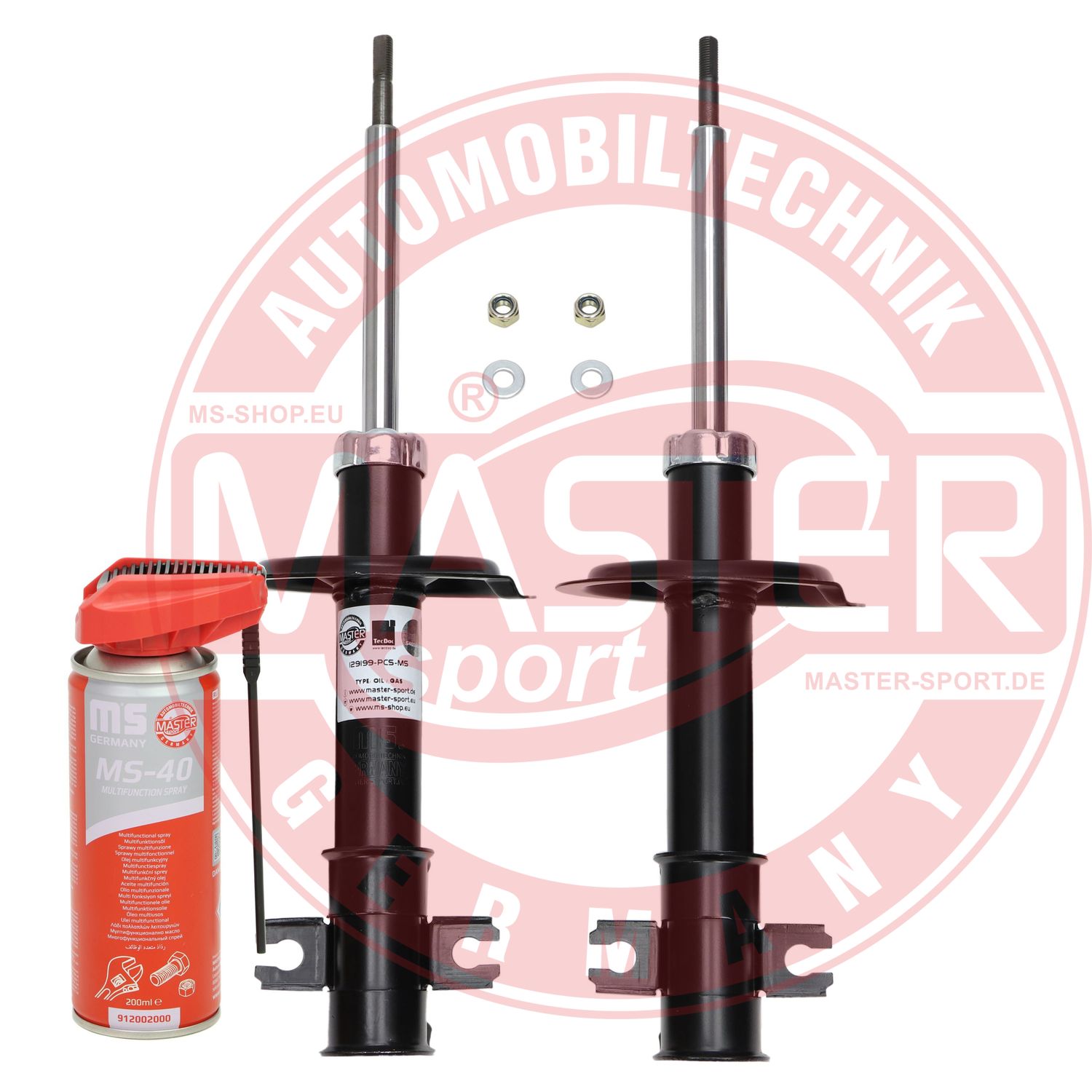Shock Absorber (16K005101P)