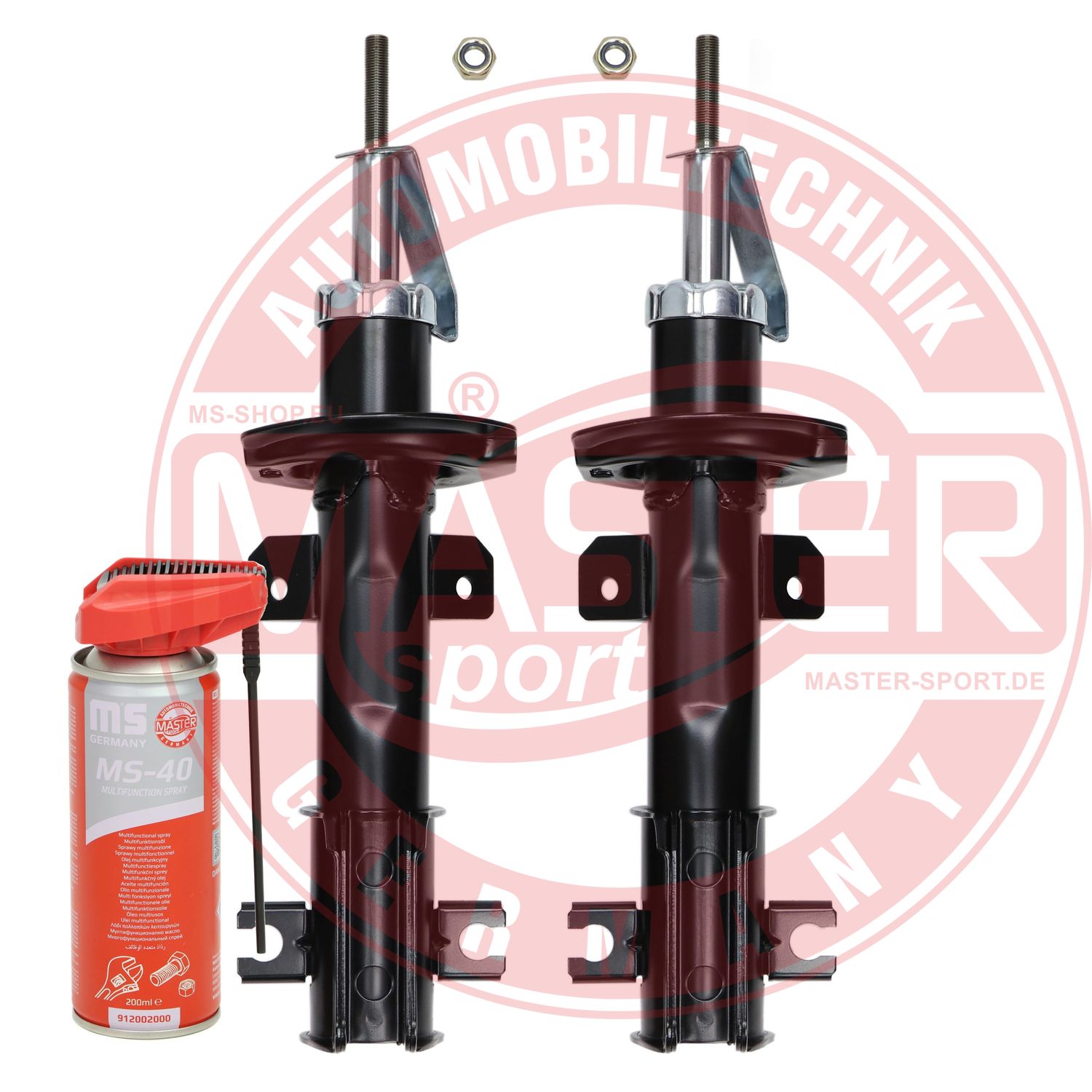 Shock Absorber (16K005461P)