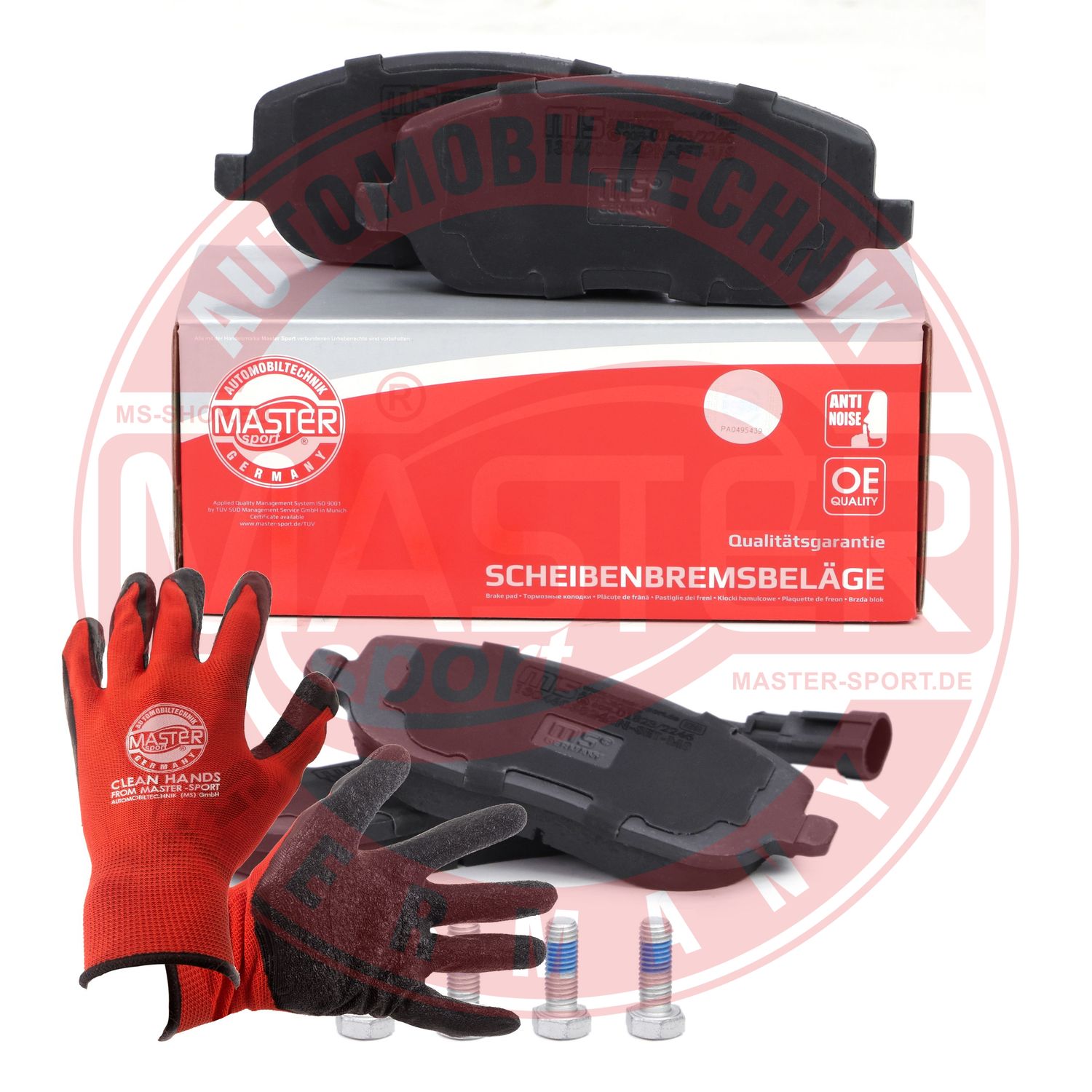 Brake Pad Set, disc brake (13046038242N-SET-MSP)