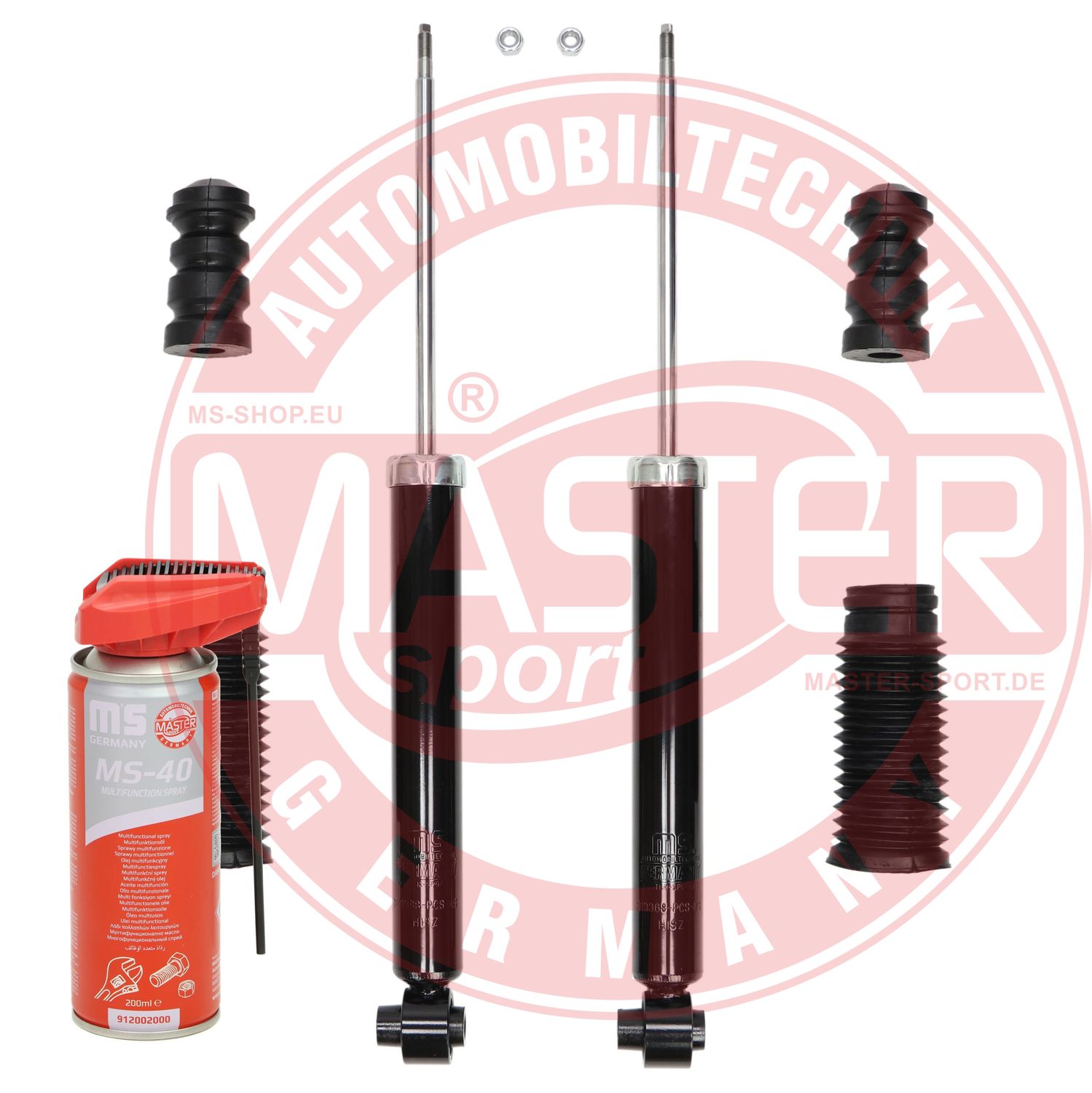 Shock Absorber (16K002974P)