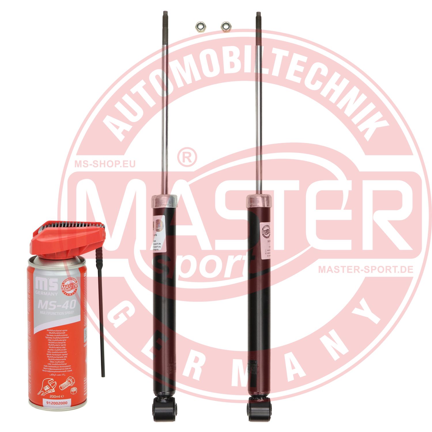 Shock Absorber (16K005412P)