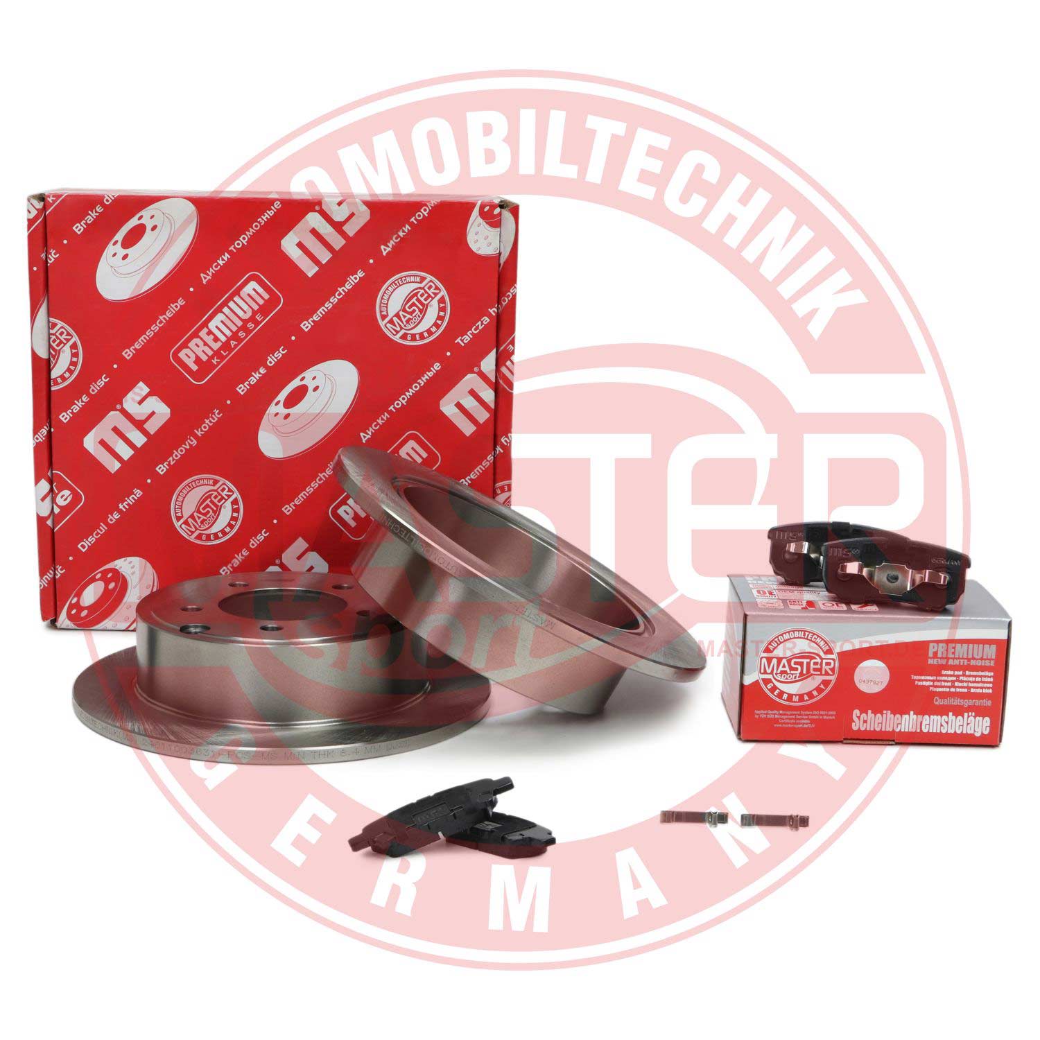 Brake Kit, disc brake