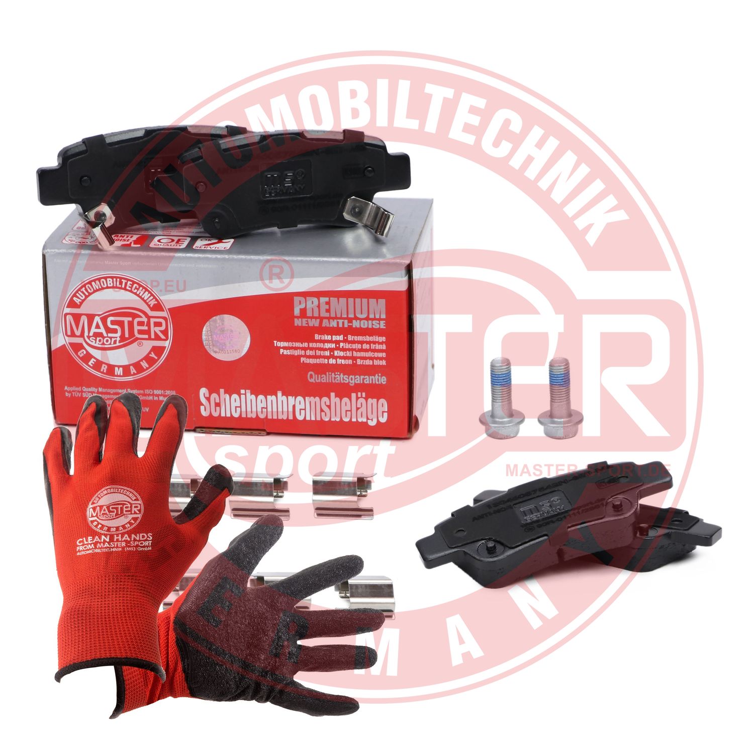 Brake Pad Set, disc brake (13046057542N-SET-MSP)