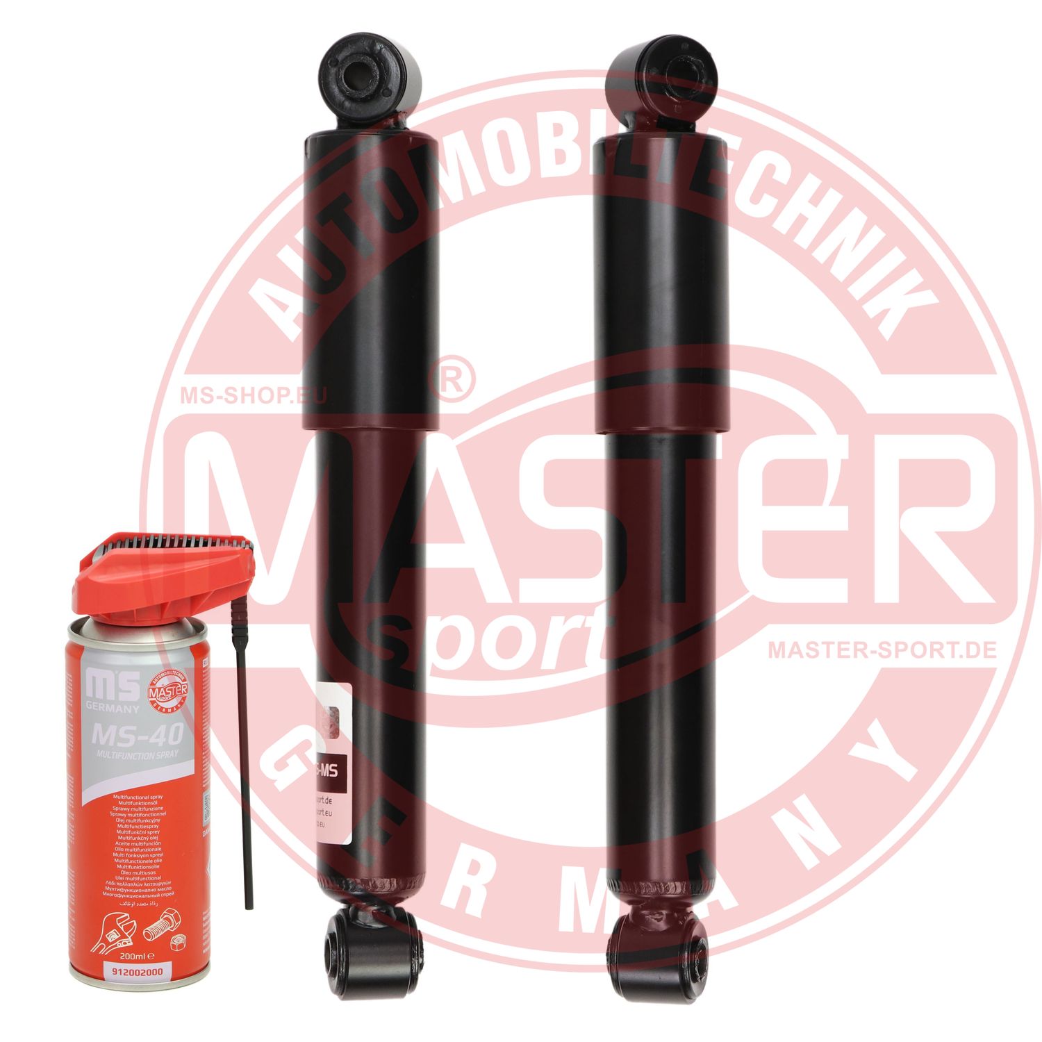 Shock Absorber (16K003752P)