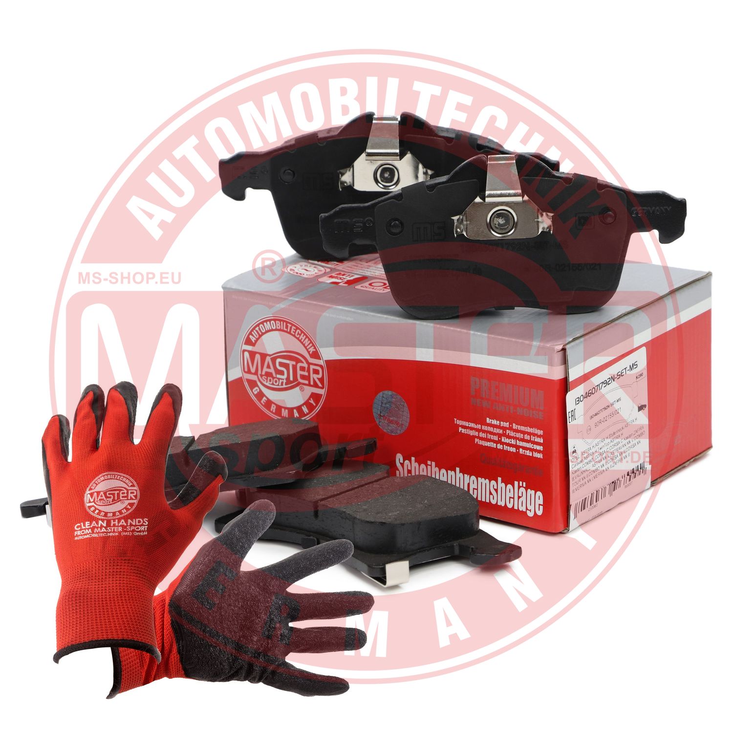 Brake Pad Set, disc brake (13046071792N-SET-MSP)